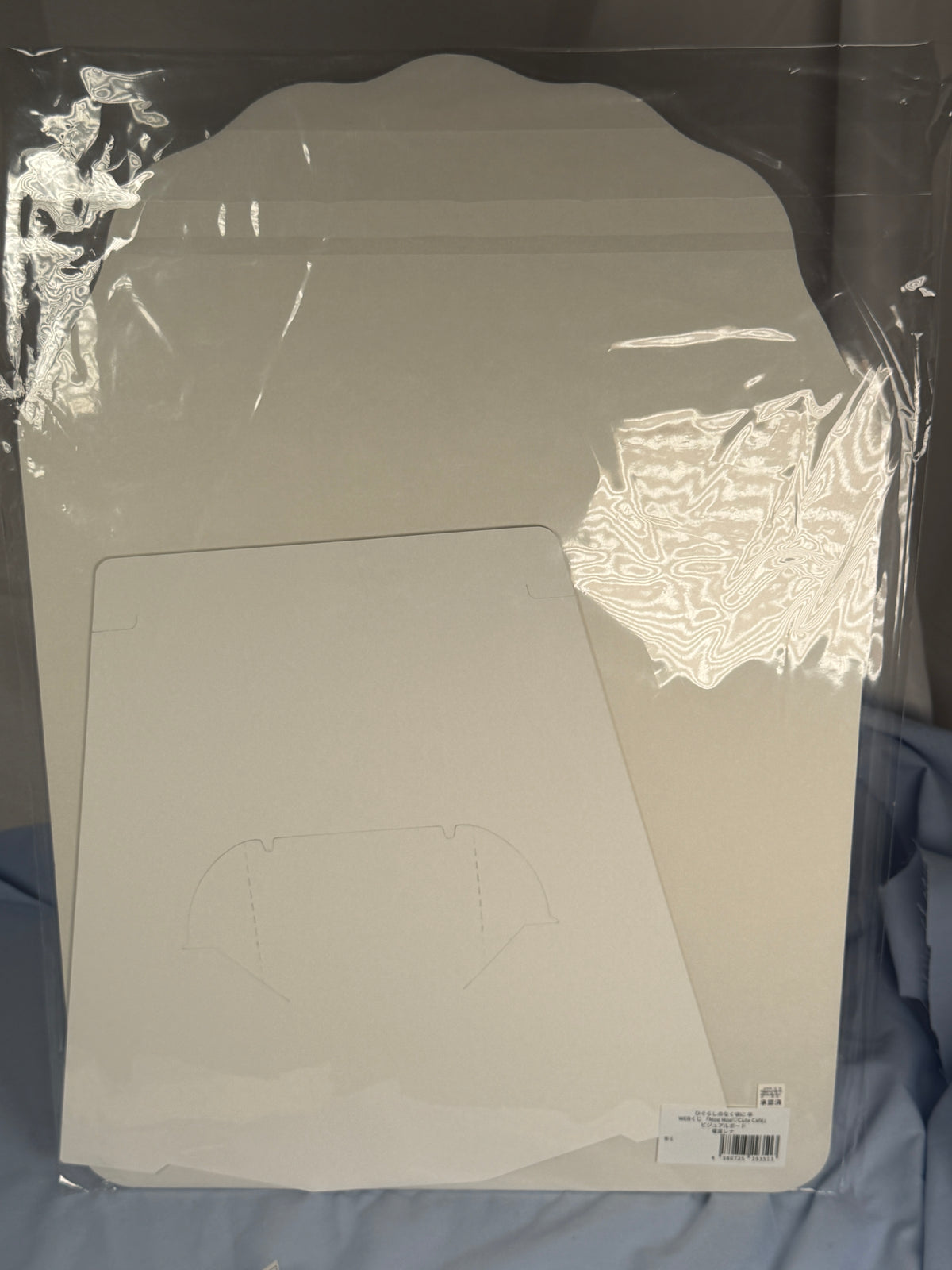 Rena Ryugu Display Board Higurashi When They Cry Moe Moe Café Lottery Prize B
