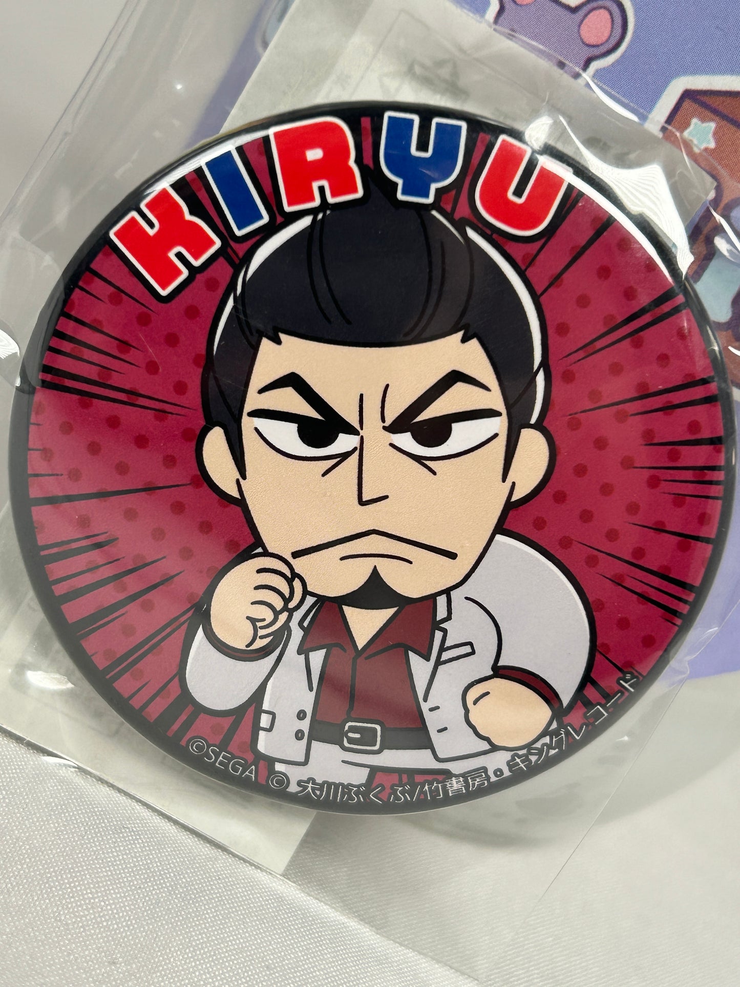 Kazuma Kiryu POP TEAM EPIC Can Badge Pin Yakuza Lottery Prize D