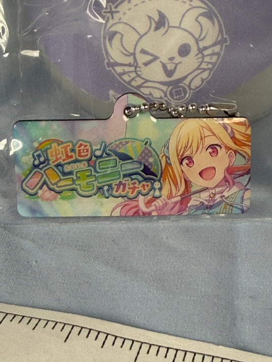 Tenma Saki Rainbow Harmony Gacha Metal Banner Keychain Project Sekai
