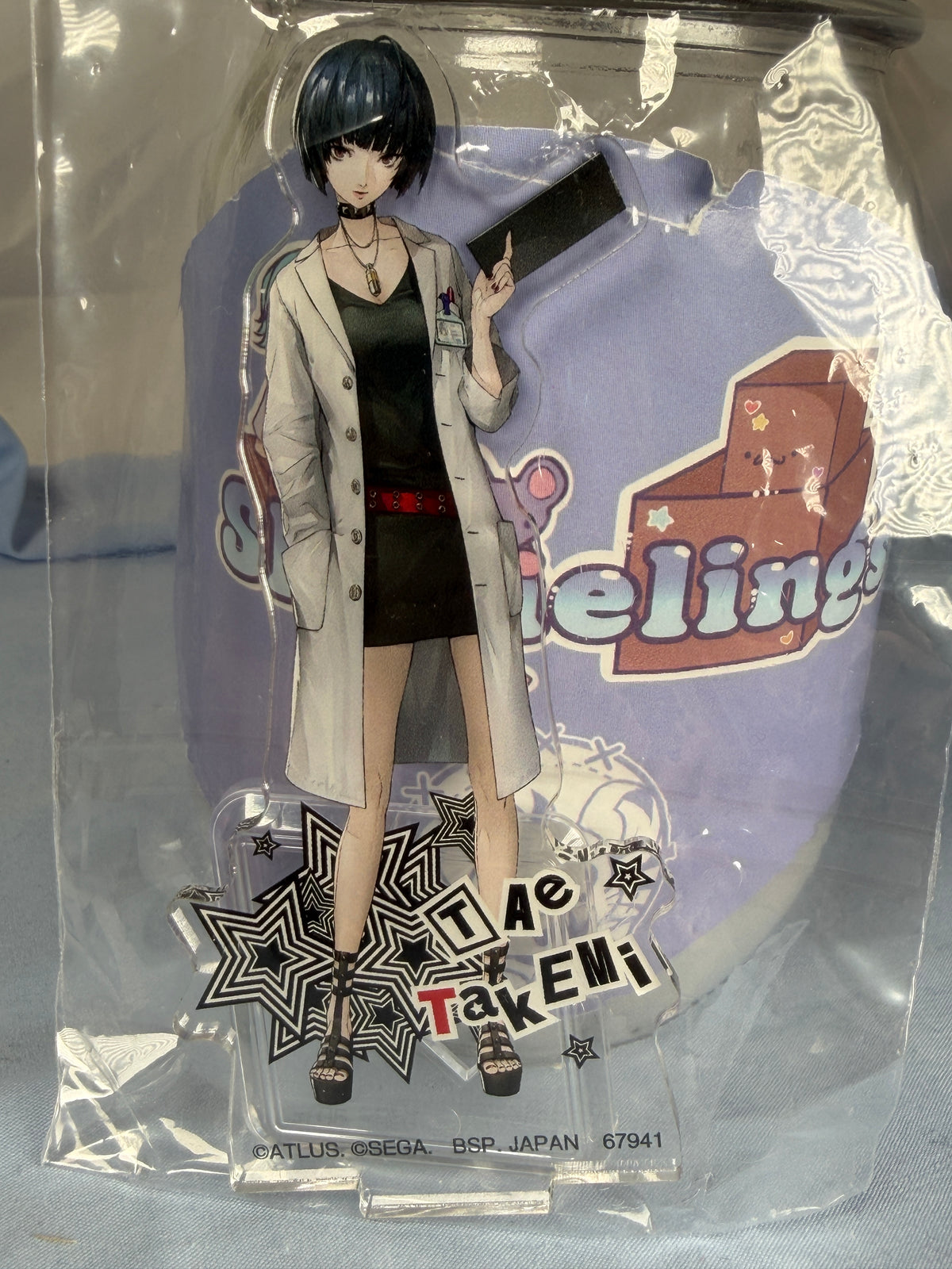 Tae Takemi Acrylic Stand Persona 5 Royal Lottery Ichiban Kuji
