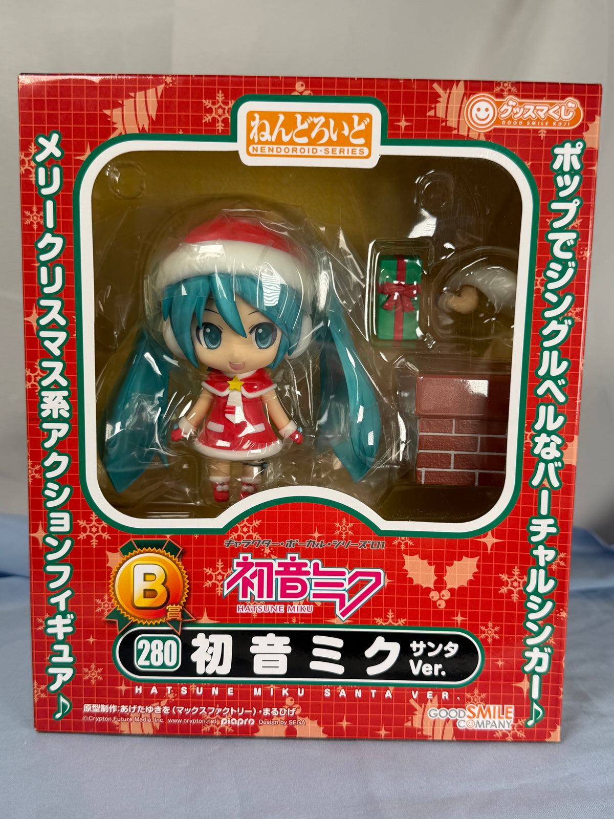 Hatsune Miku Santa Christmas Nendoroid Figure 280 Vocaloid Goodsmilecompany 2012
