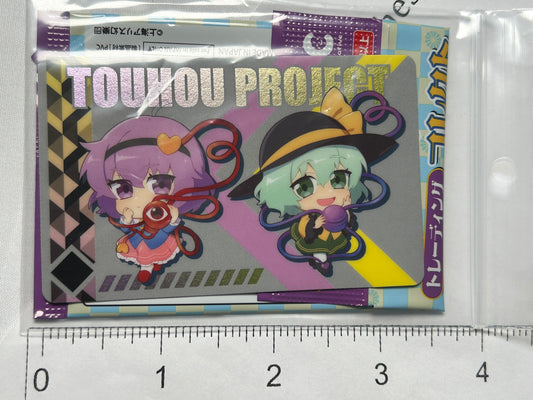 Chibi Satori Komeji Koishi Komeji Illustration Card NIC Touhou Project