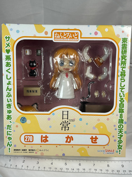 Hakase Shinonome Nendoroid Figure 270 Nichijou Good Smile Company