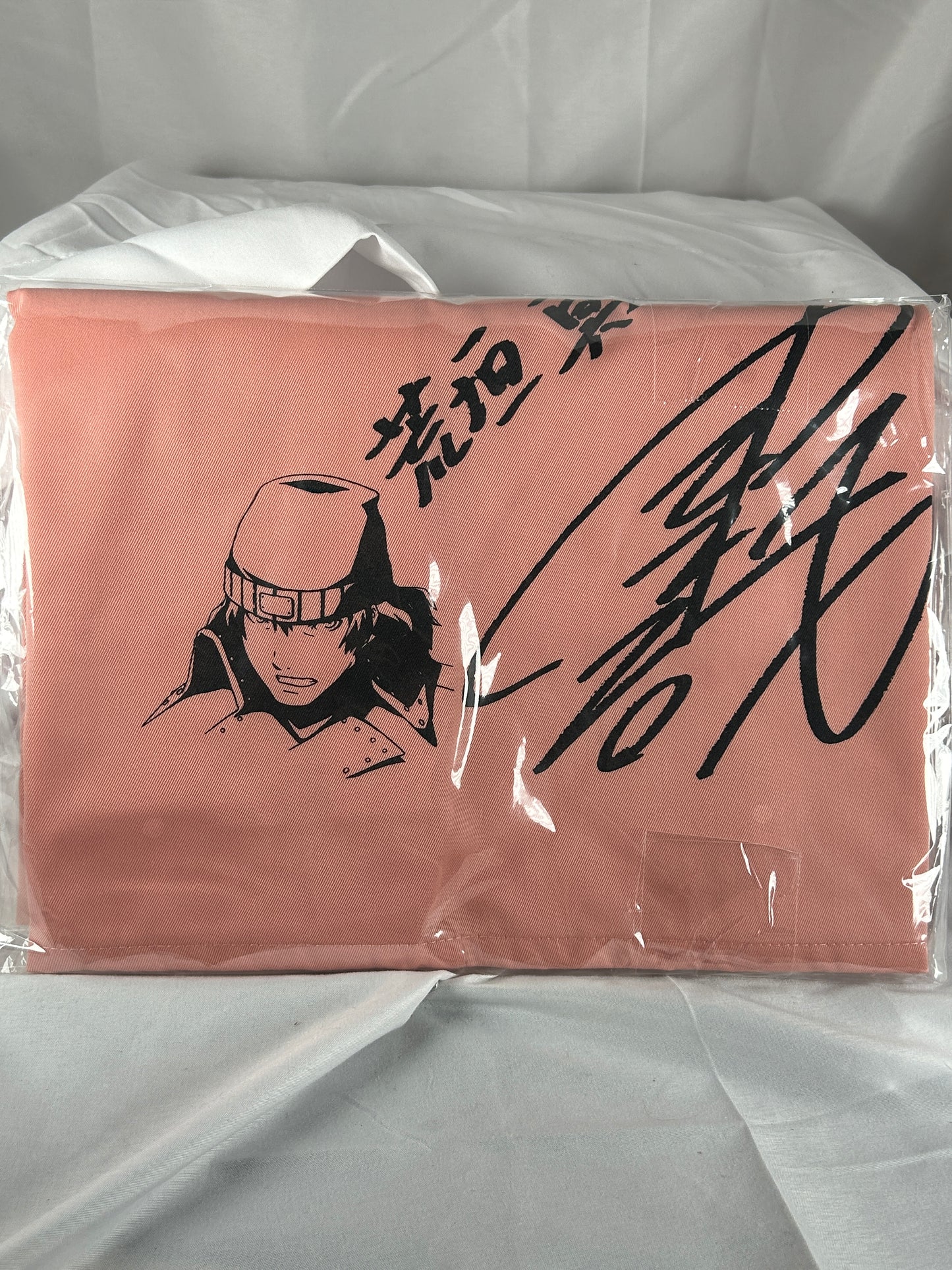 Shinjiro Aragaki Signed Art Apron Persona 3 The Movie