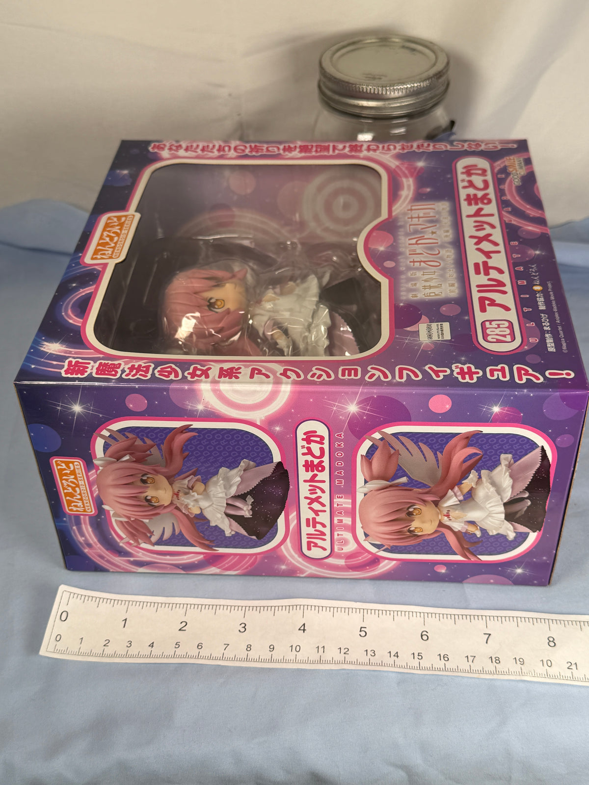 Ultimate Madoka Kaname Nendoroid Figure 285 Puella Magi Madoka Magica 2013