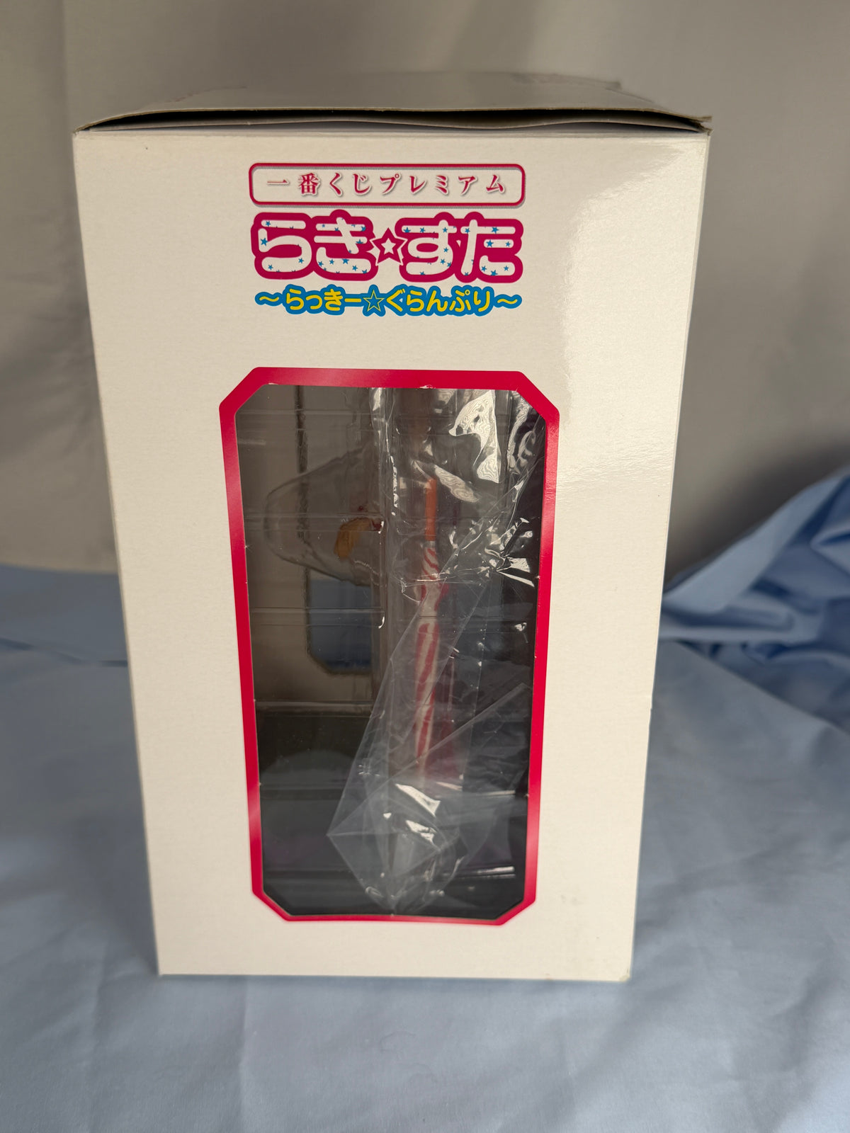 Tsukasa Hiiragi Premium Figure Grand Prix Ichiban Kuji C Prize Banpresto