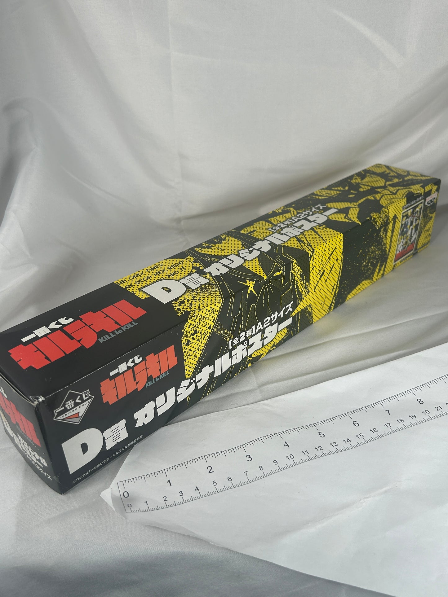 Kill la Kill Episode 21 Poster Ryuko Matoi Junketsu Ichiban Kuji Prize D 2014