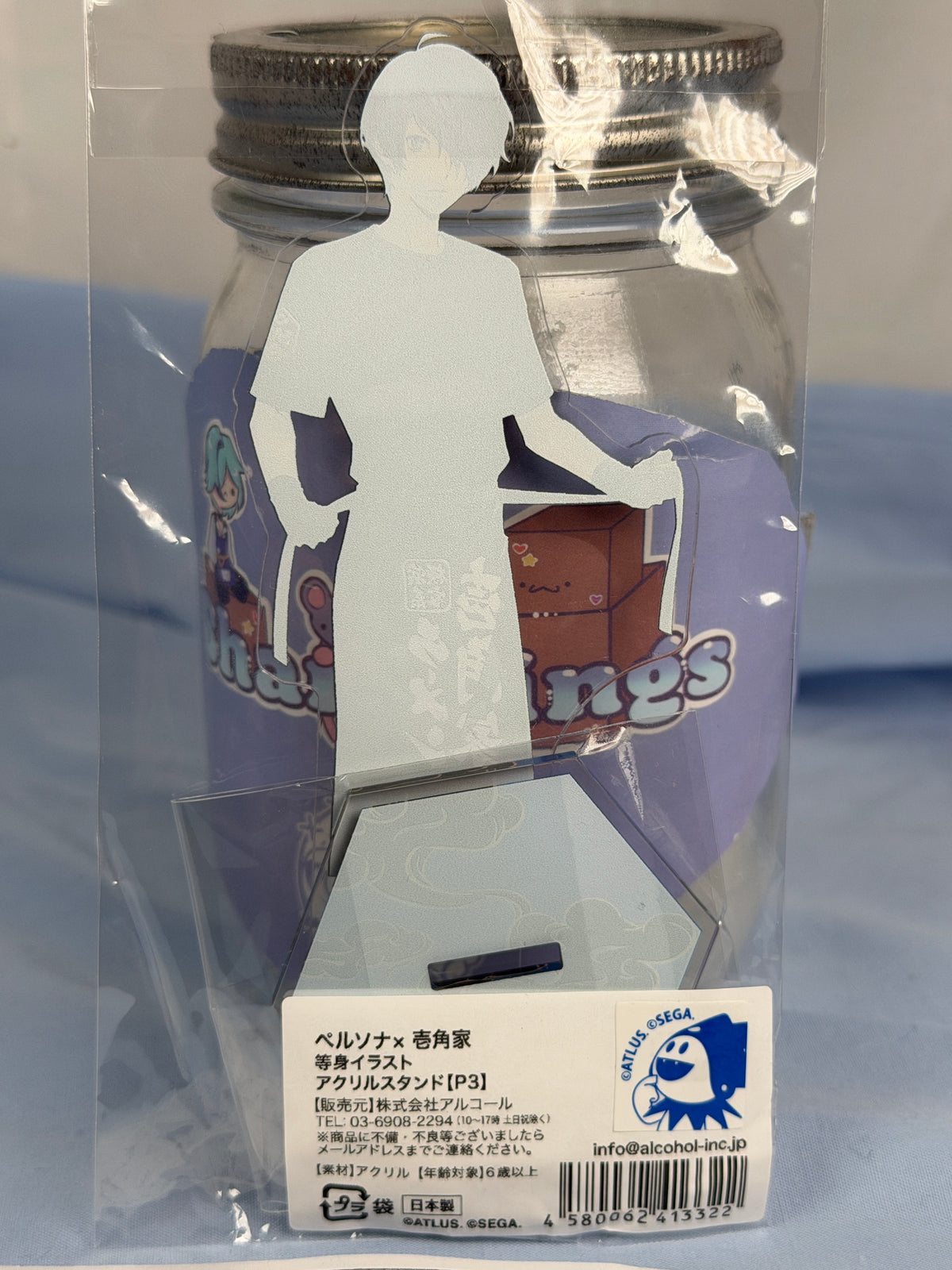 Makoto Yuki Ramen Acrylic Stand Persona 3 Reload Ichikakuya Collaboration