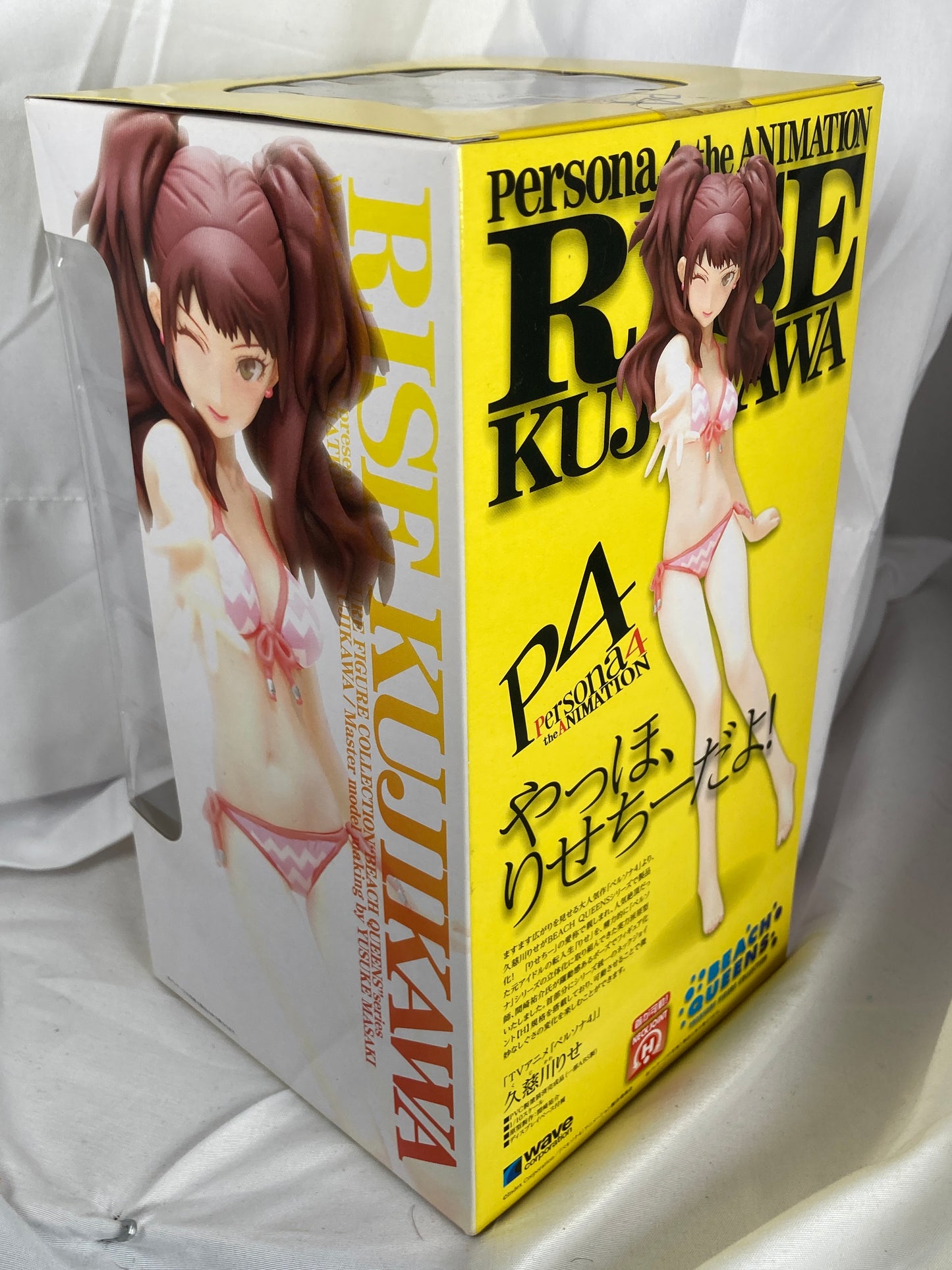 Rise Kujikawa Swimsuit 1/10 Figure Beach Queens Wave