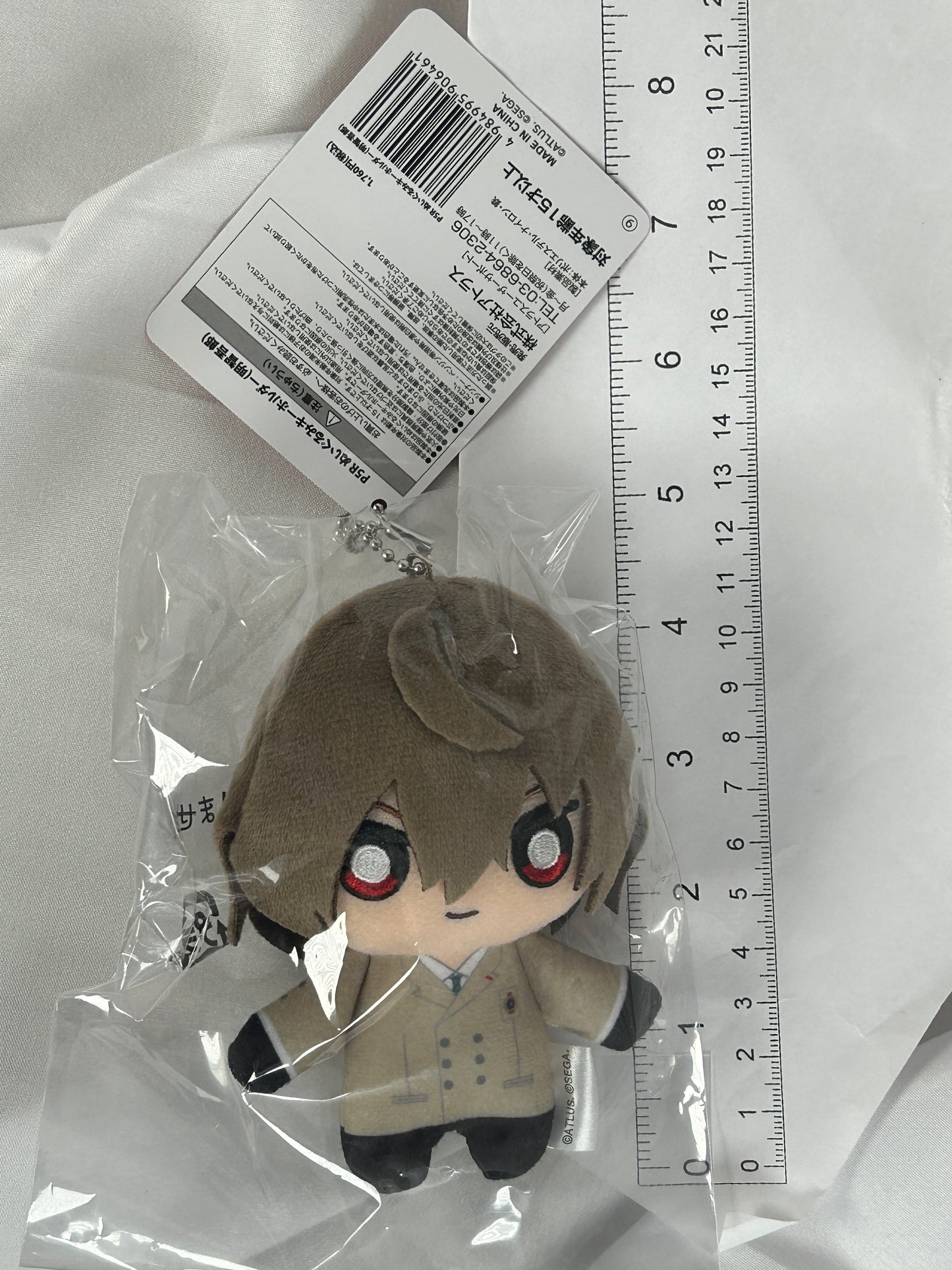 Goro Akechi Crow Plush Keychain Persona 5 Royal SEGA