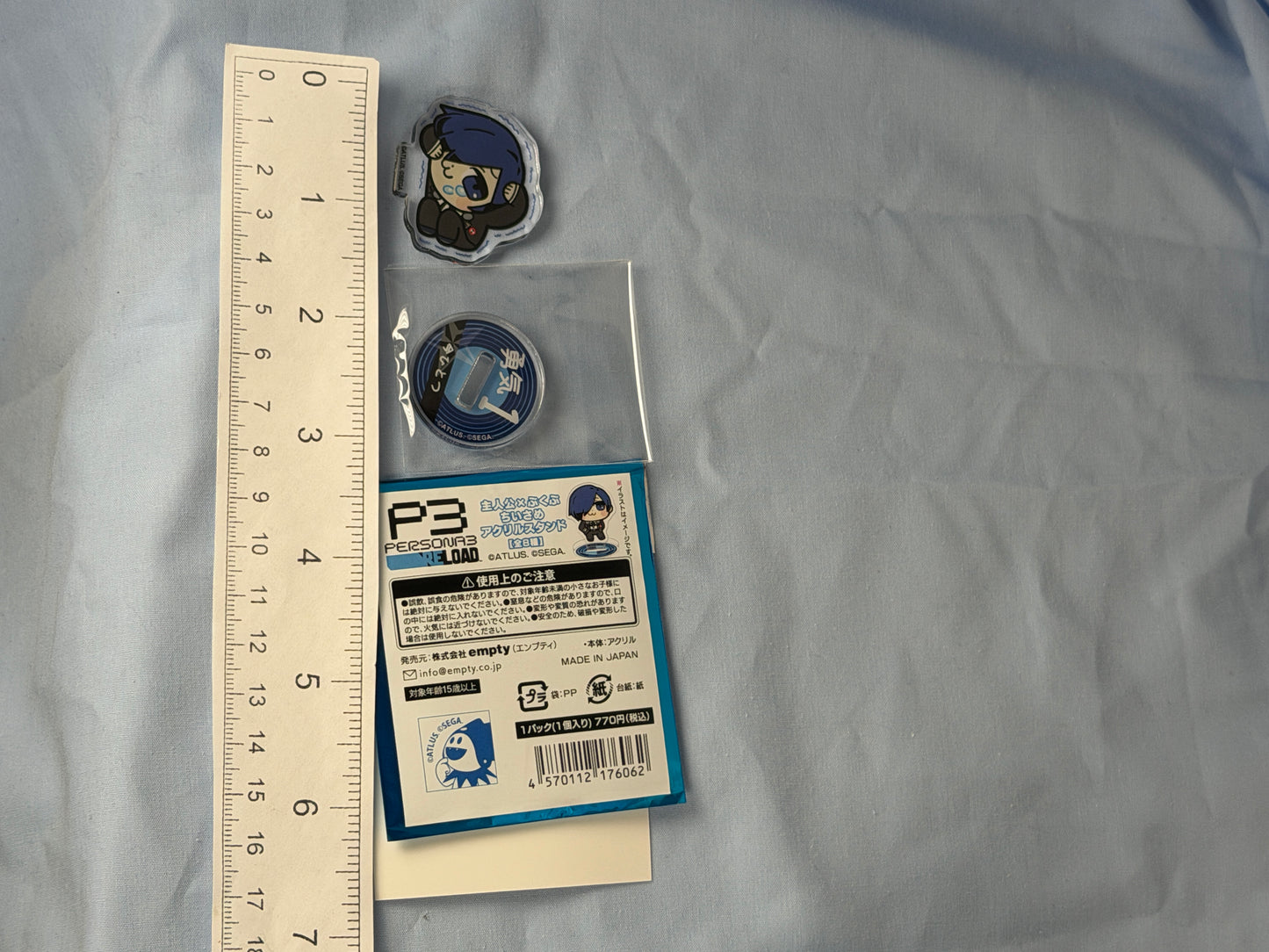 Makoto Yuki Courage 1 Acrylic Stand Persona 3 Reload X Bkub
