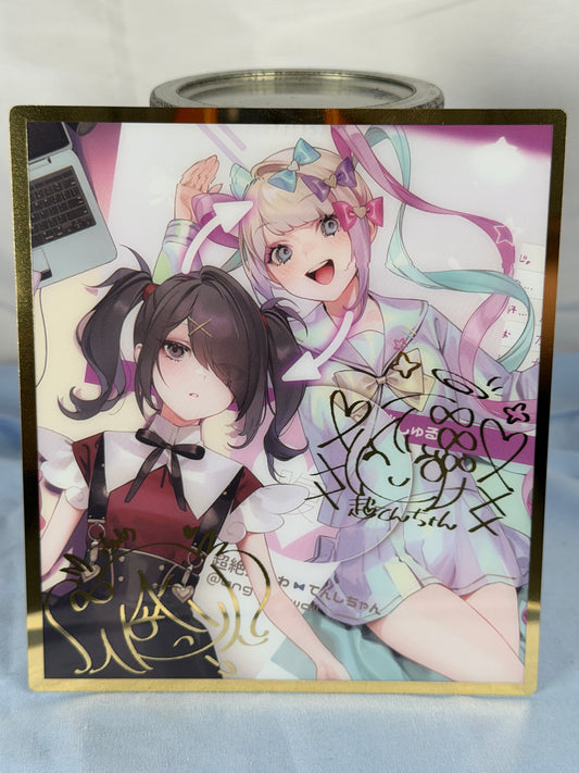 Kangel Ame-Chan Boxart Signed Plastic Display Needy Streamer Overload