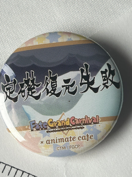 Fate Grand Carnival animate café Wave Promotional Badge 2021