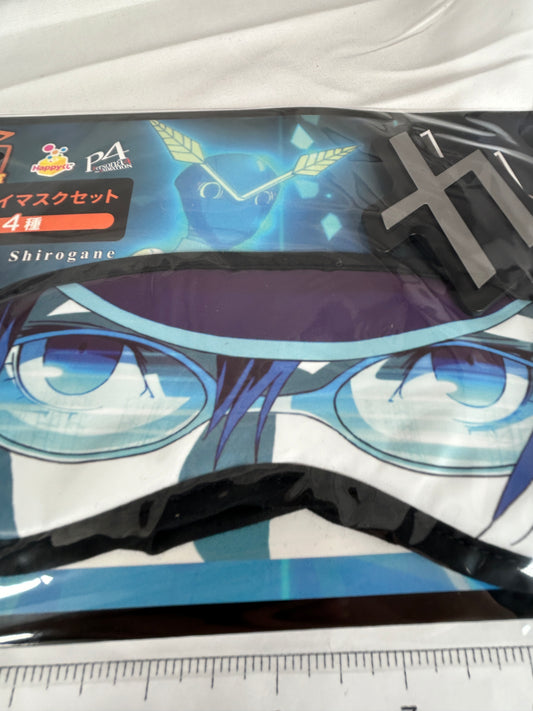 Naoto Shirogane Sleep Mask Persona 4 The Animation