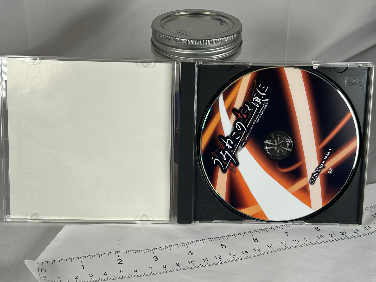 Umineko When They Cry Episode 3 CD ROM 2008 Banquet of the Golden Witch