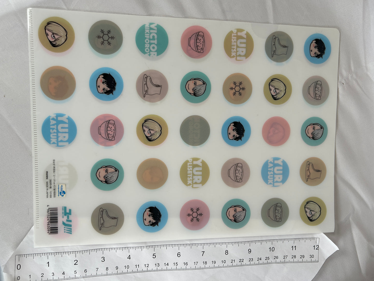 Yuri On Ice Chibi Clear File Movic