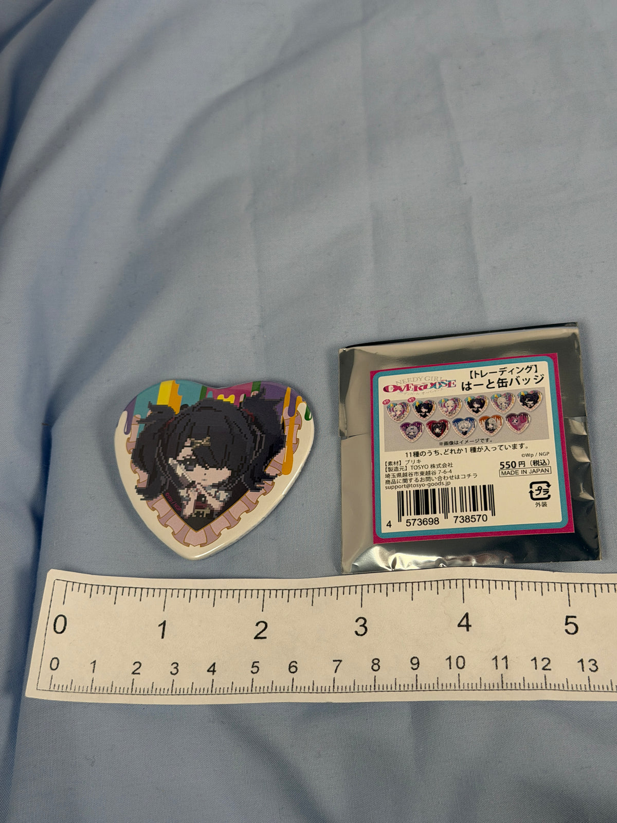 Ame-chan 8-bit Badge Pin Needy Girl Overdose