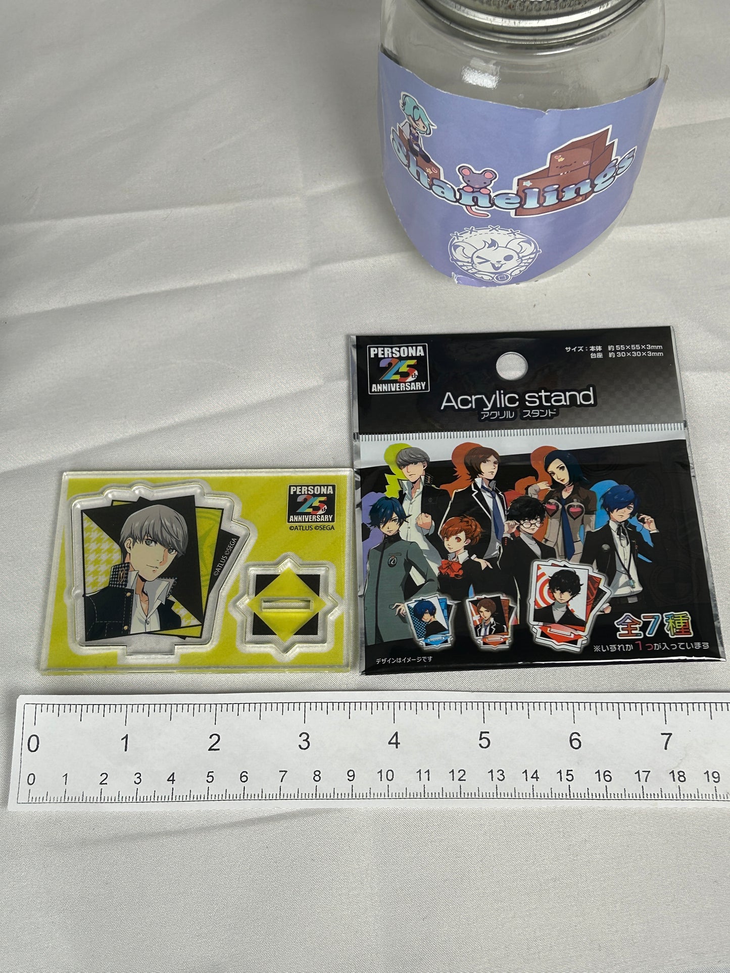 Yu Narukami Acrylic Stand Persona 25th Anniversary Persona 4 The Golden