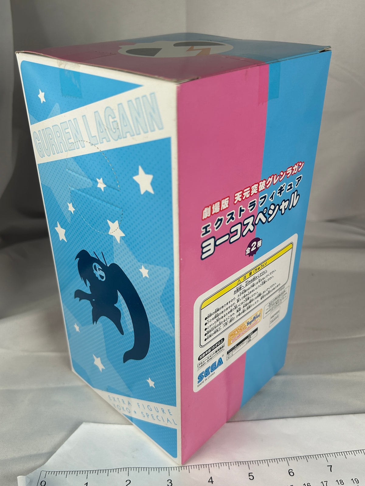 Yoko Littner Stars Ver. EX Figure Tengen Toppa Gurren Lagann SEGA