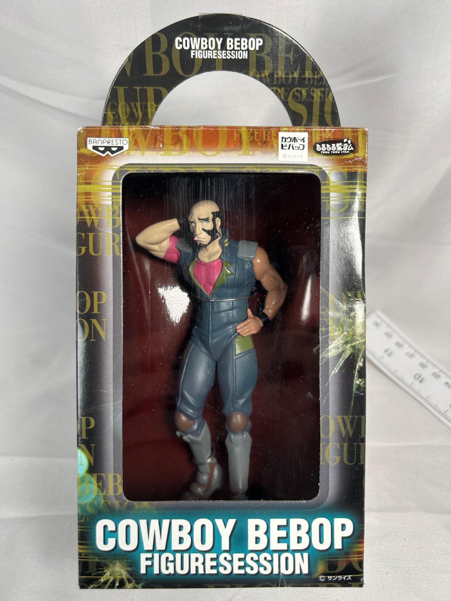Jet Black Prize Figure Cowboy Bebop Banpresto 2000 Figure Session
