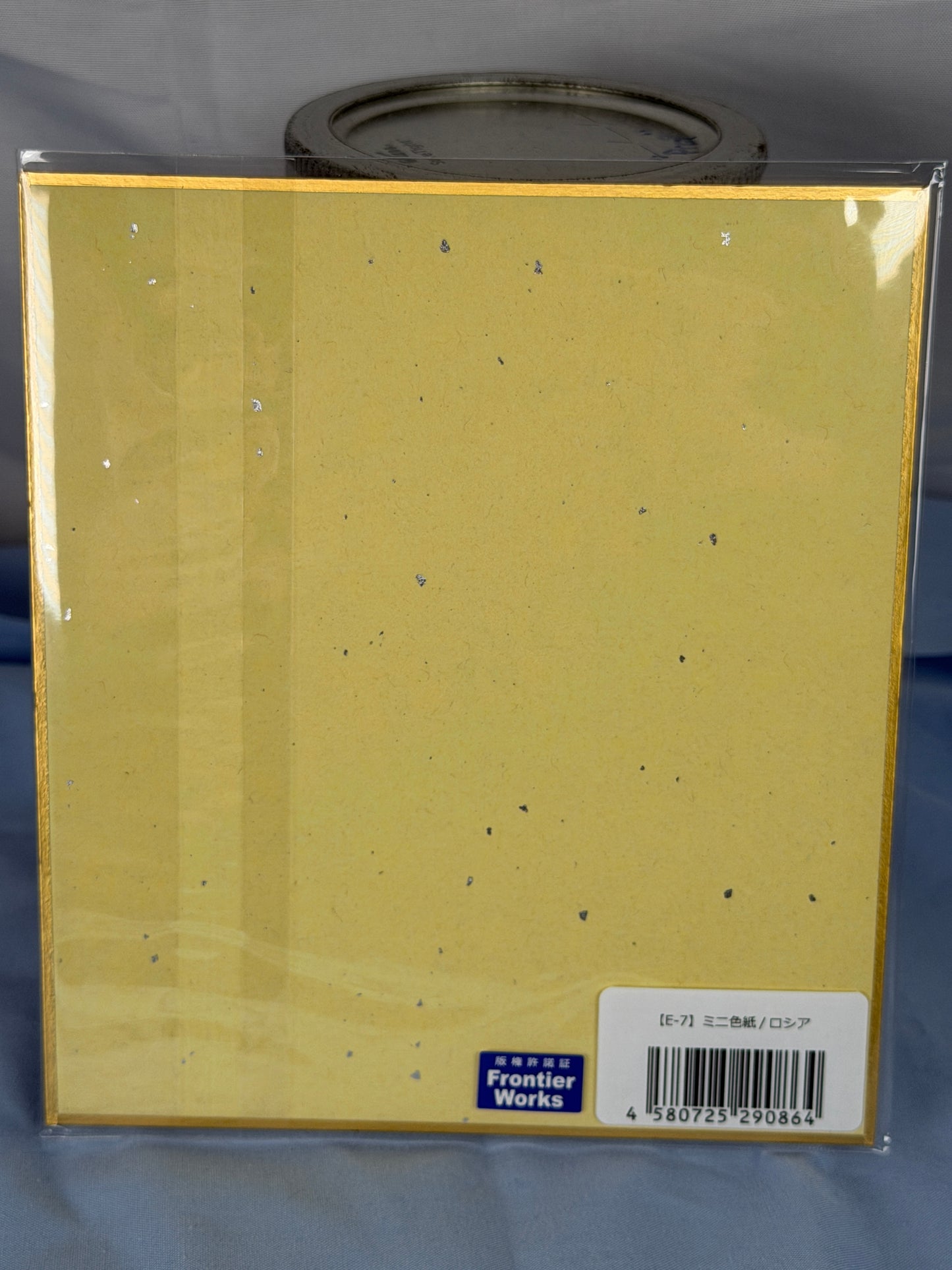 Russia Cardboard Display Hetalia World Stars 2021 WEB Lottery