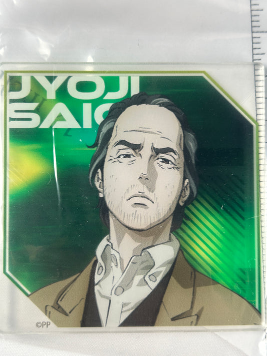 Jyoji Saiga Acrylic Coaster Daiso Psycho Pass Providence