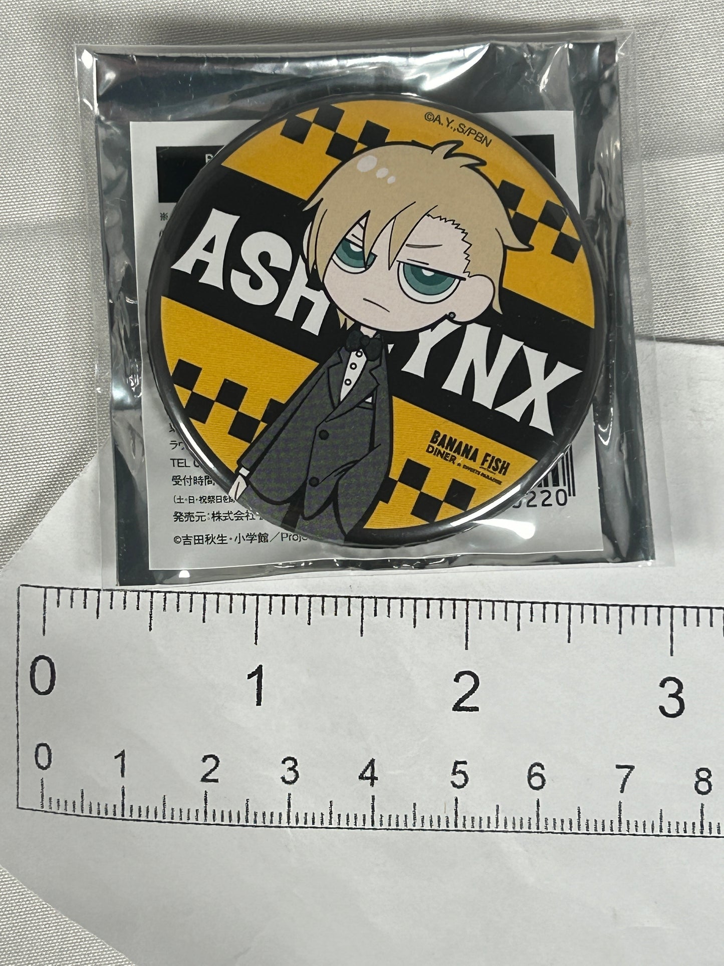 Ash Lynx Sunglasses Trading Can Badge Banana Fish Diner in Sweets Paradise