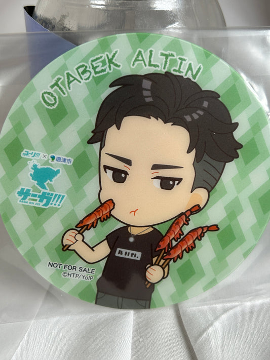 Otabek Altin Karatsu City Coaster Yuri on Ice