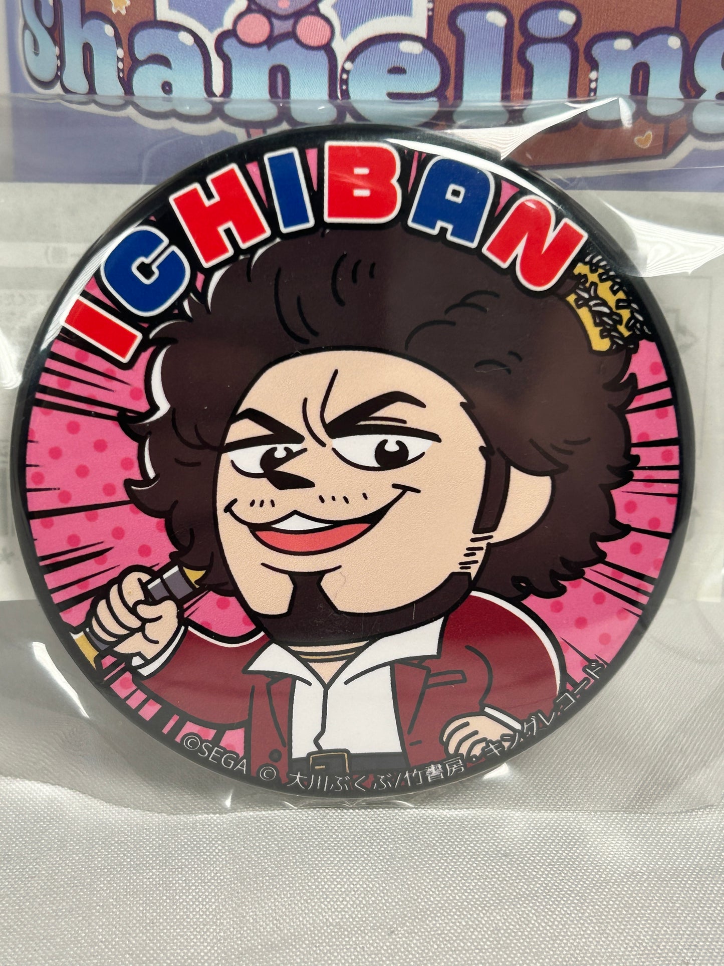 Kasuga Ichiban POP TEAM EPIC Can Badge Pin Yakuza Lottery Prize D