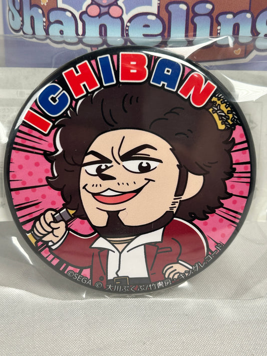 Kasuga Ichiban POP TEAM EPIC Can Badge Pin Yakuza Lottery Prize D