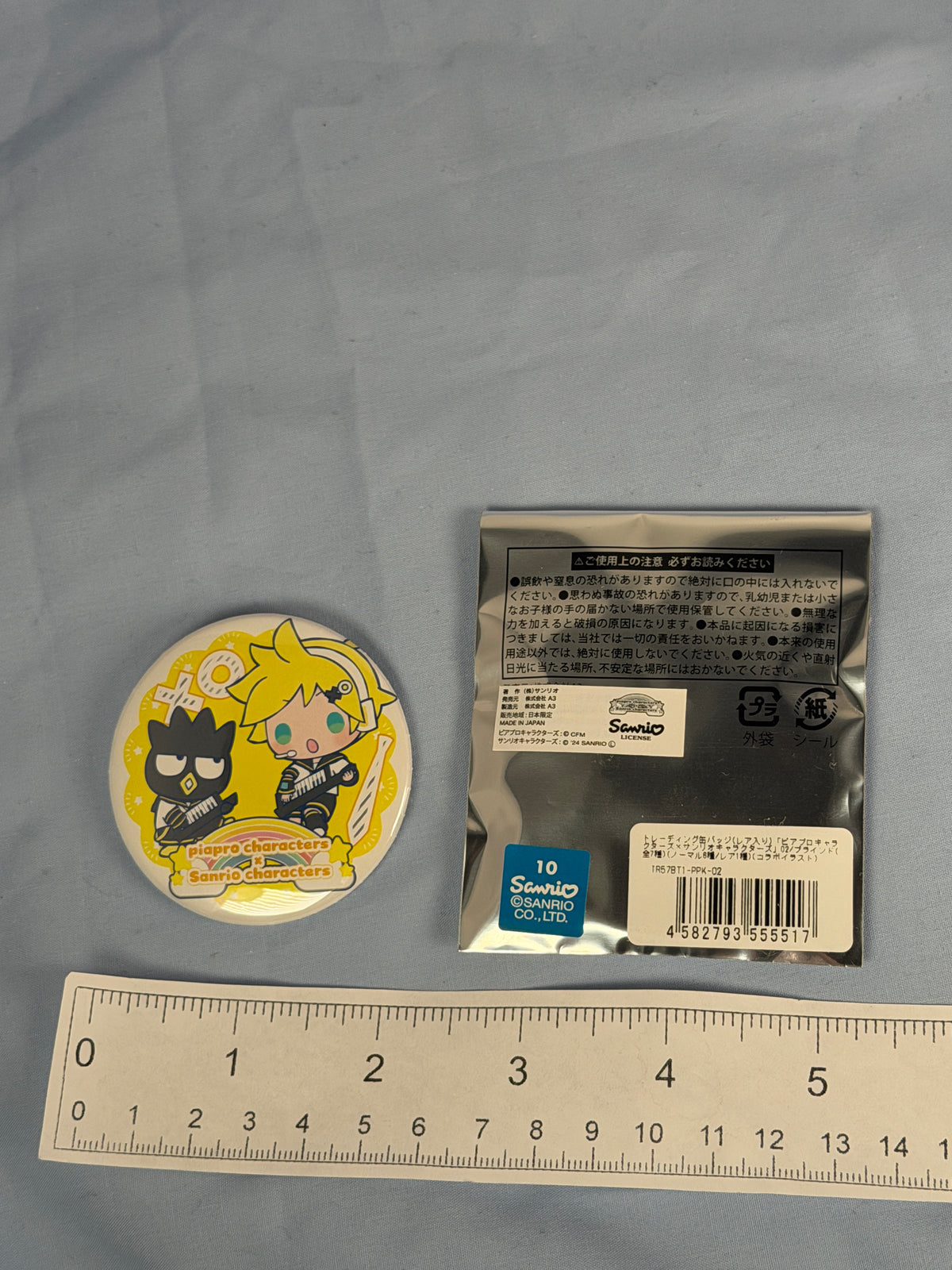 Kagamine Len Badtz-Maru Can Badge Vocaloid x Sanrio Characters EEO Store