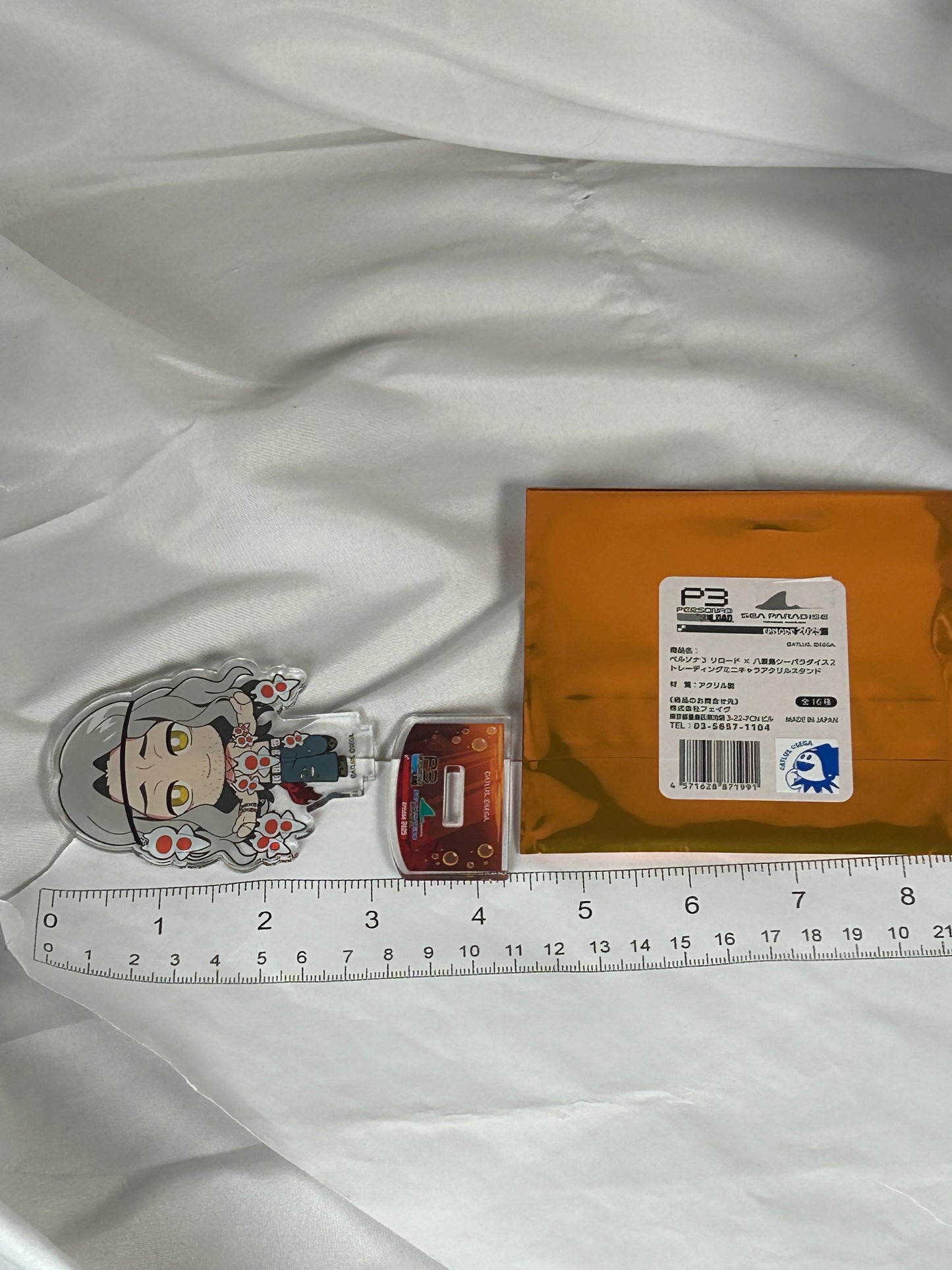 Takaya Acrylic Stand Sea Paradise Episode 2025 Persona 3 Reload