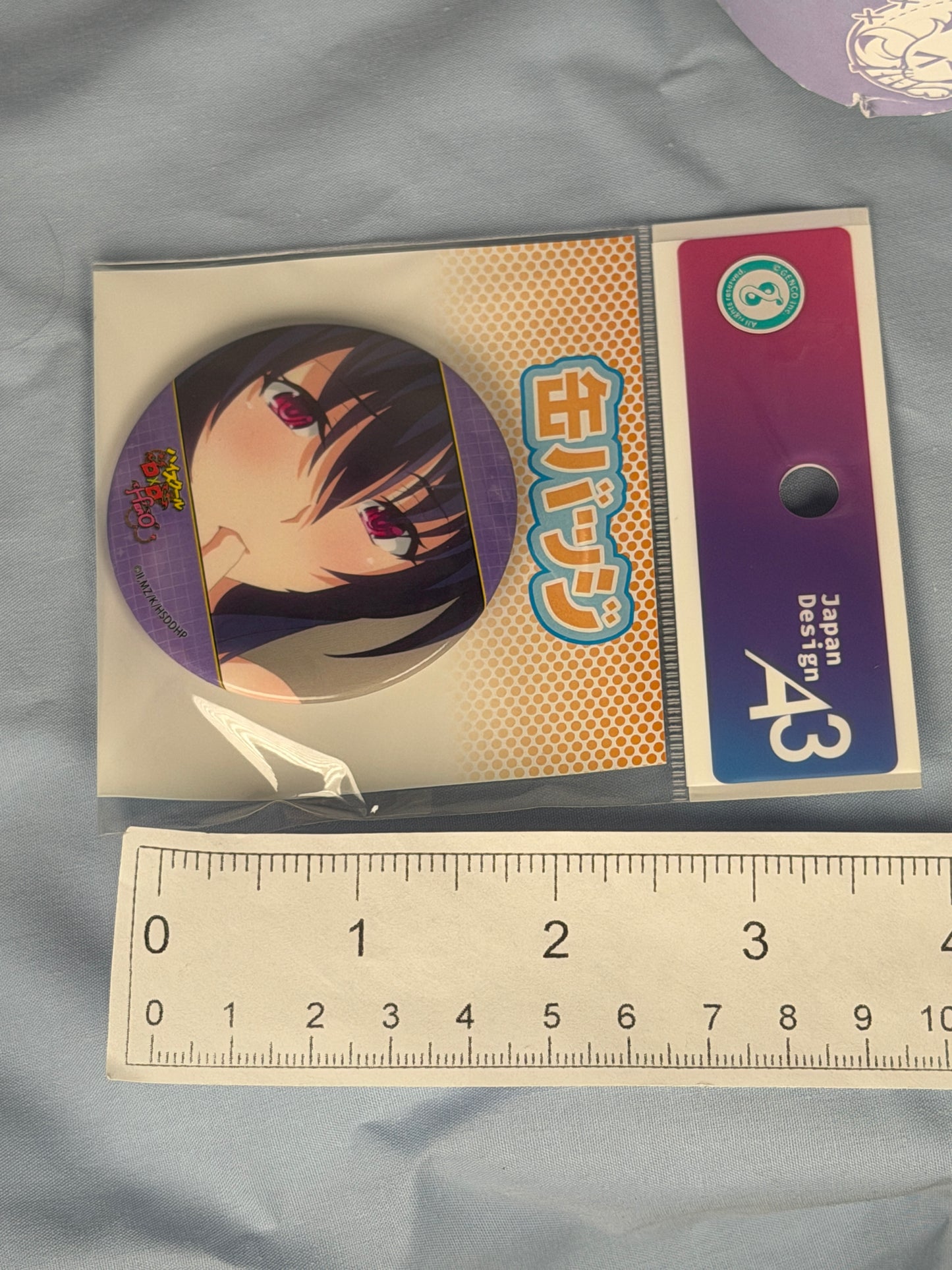 Akane Himejima Finger Sucking Badge High School DxD HERO eeo Lottery