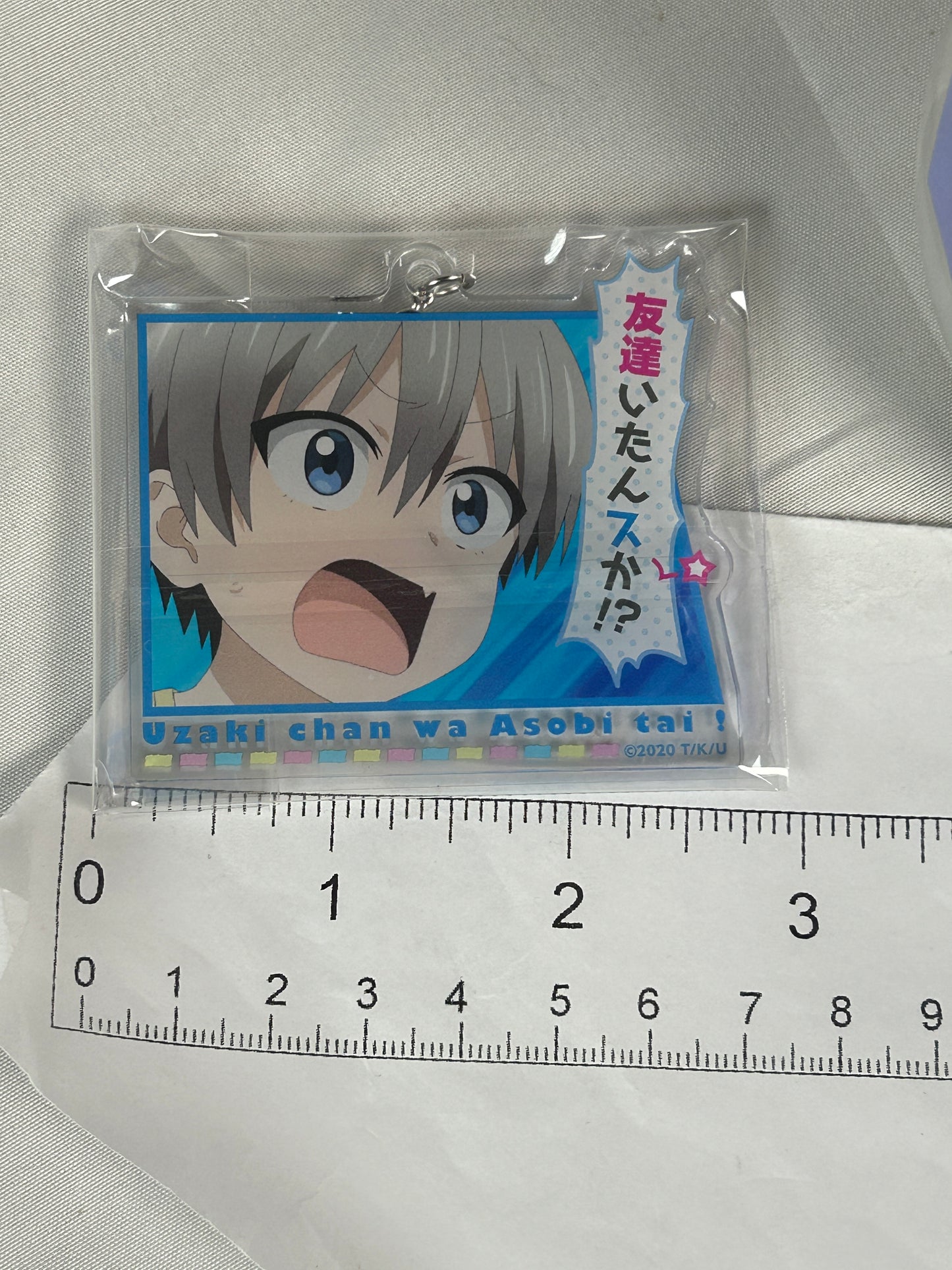 Uzaki Hana Acrylic Keychain Uzaki-chan wa Asobitai! Have any Friends?