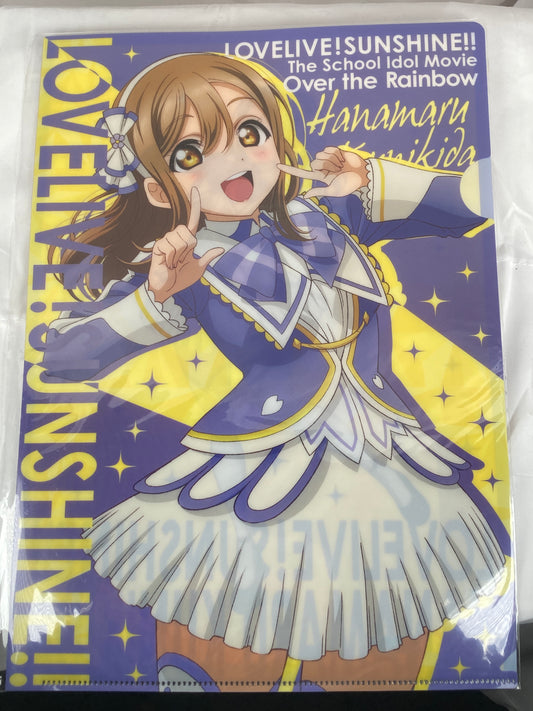 Kunikida Hanamura Clear File Love Live Sunshine Movie Over The Rainbow 2019