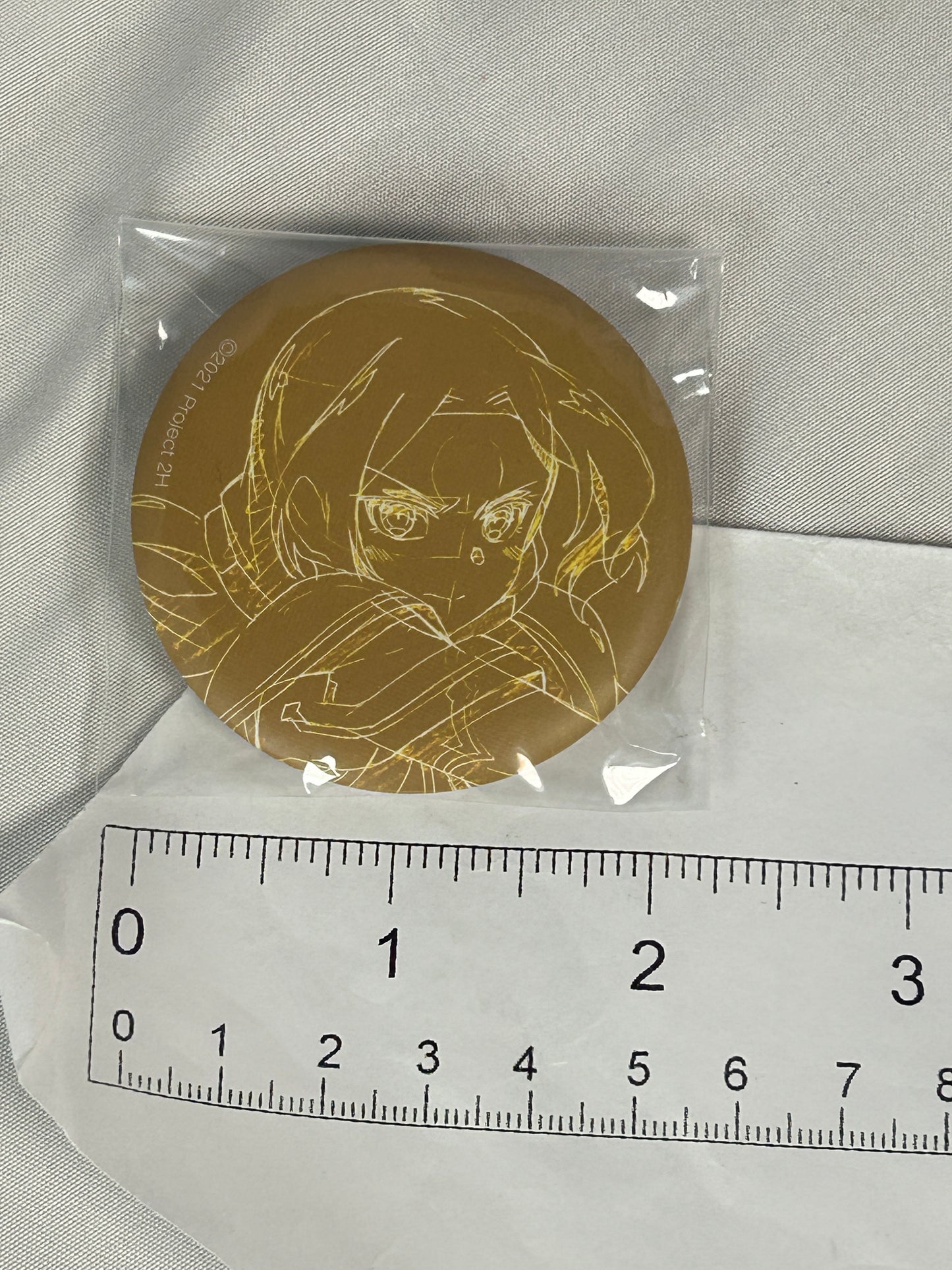 Inubouzaki Fuu Can Badge Button Yuuki Yuuna is a Hero