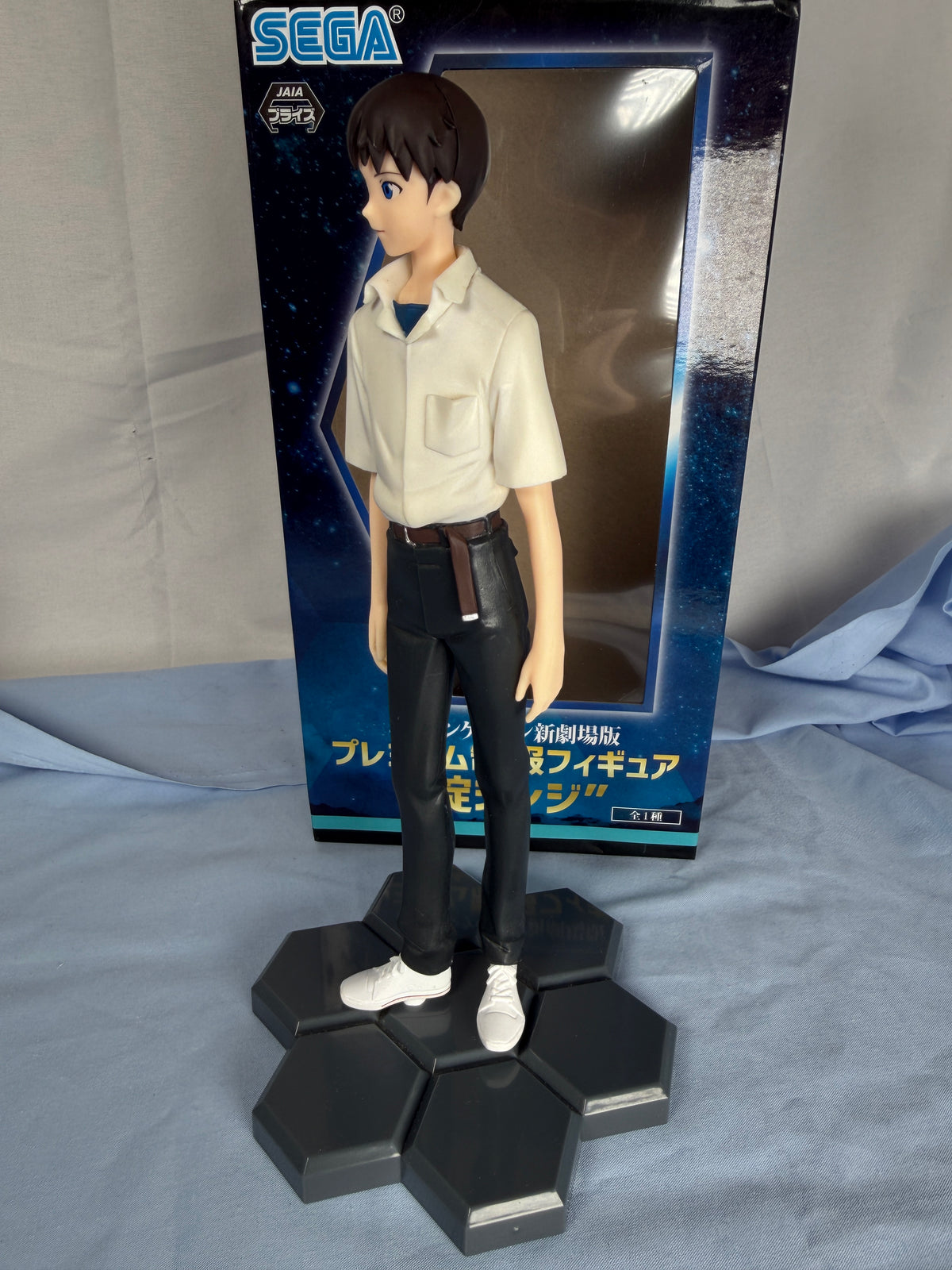 Ikari Shinji PM Figure SEGA Rebuild of Evangelion SEGA 2020