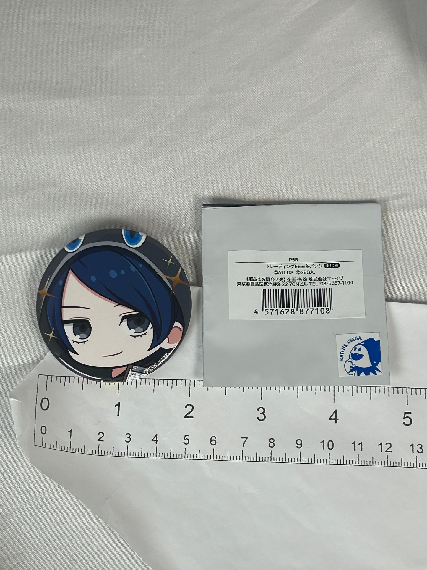 Yusuke Kitagawa Fox Trading Badge Amocafe Persona 5 Royal