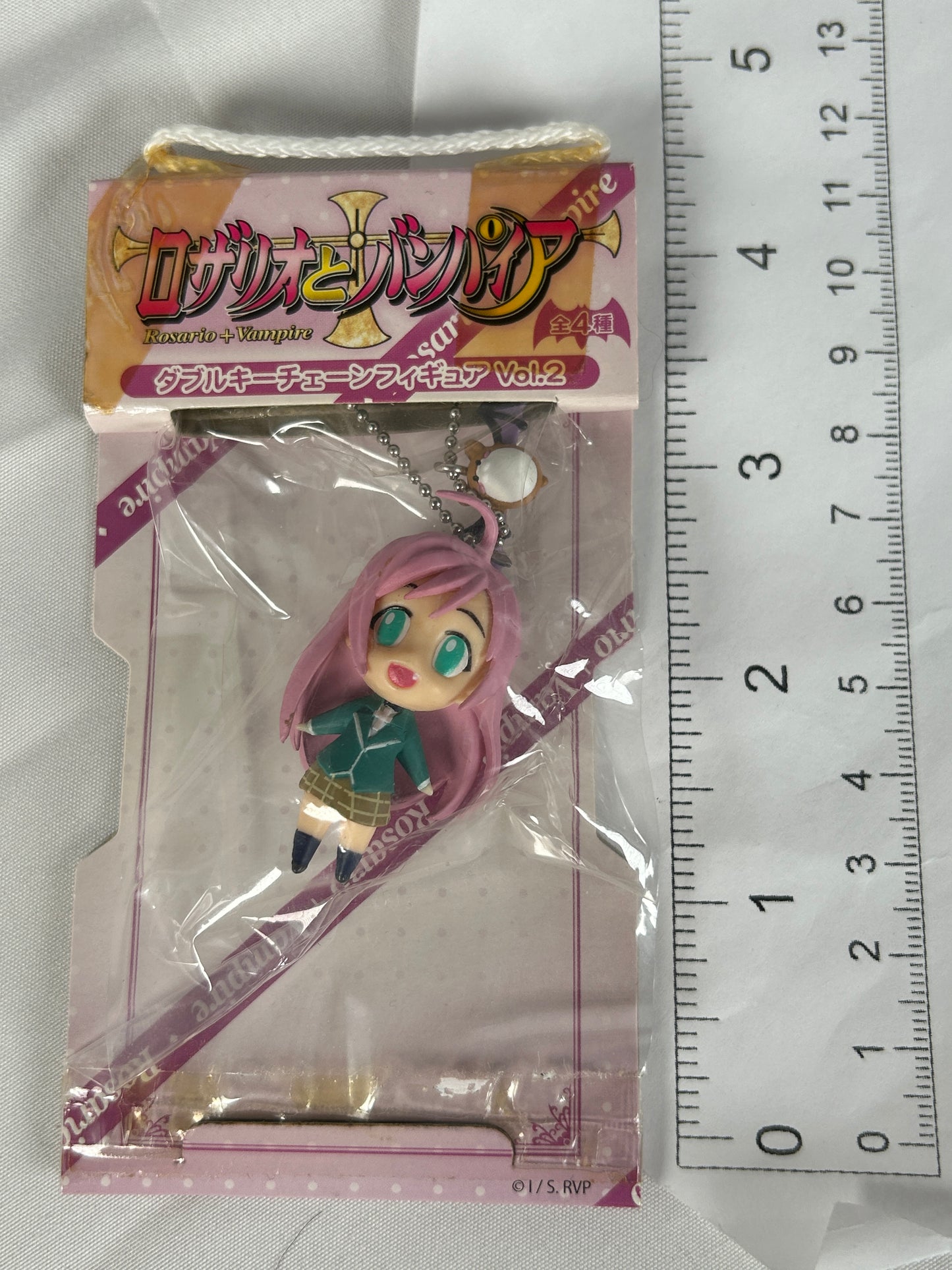 Akashiya Moka Keychain Figure Yujin 2008 Rosario + Vampire
