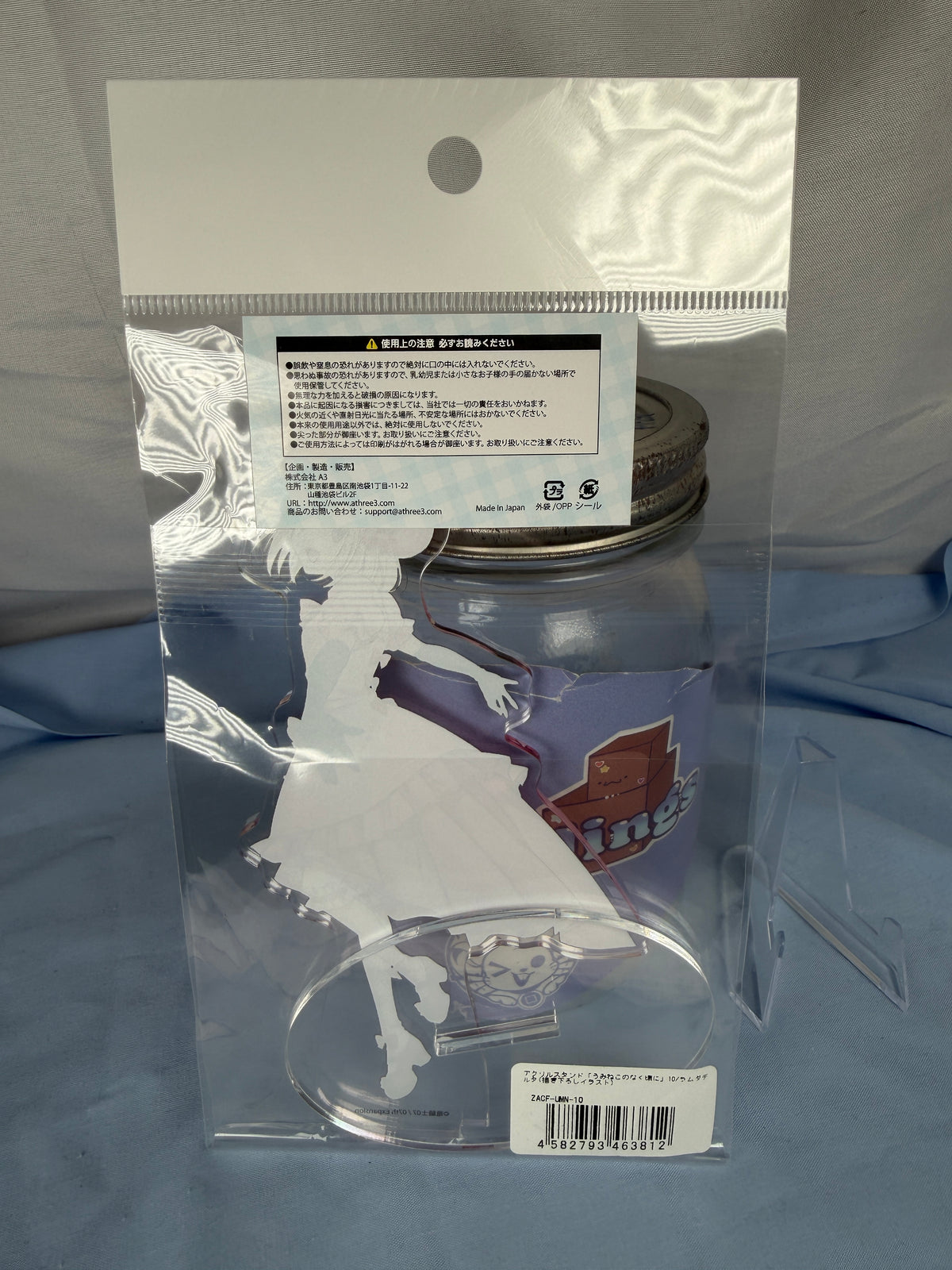 Lambdadelta Acrylic Stand Umineko When They Cry