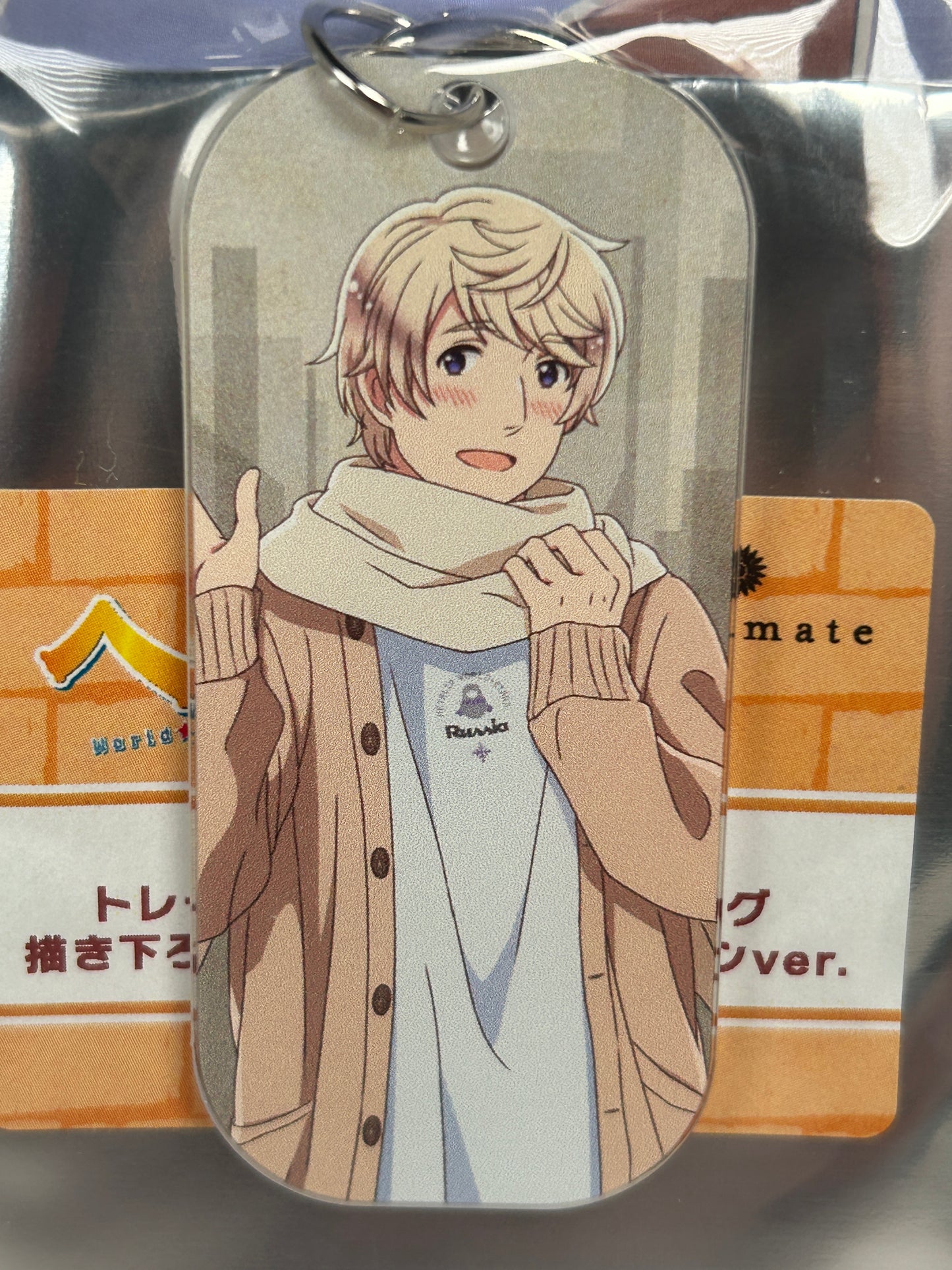 Russia Acrylic Keychain Hetalia World Stars arti-mate