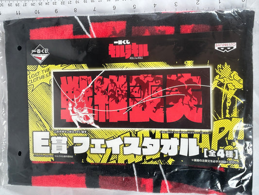 Ryuko Matoi Decorative Towel Ichiban Kuji E Prize Kill la Kill 2014
