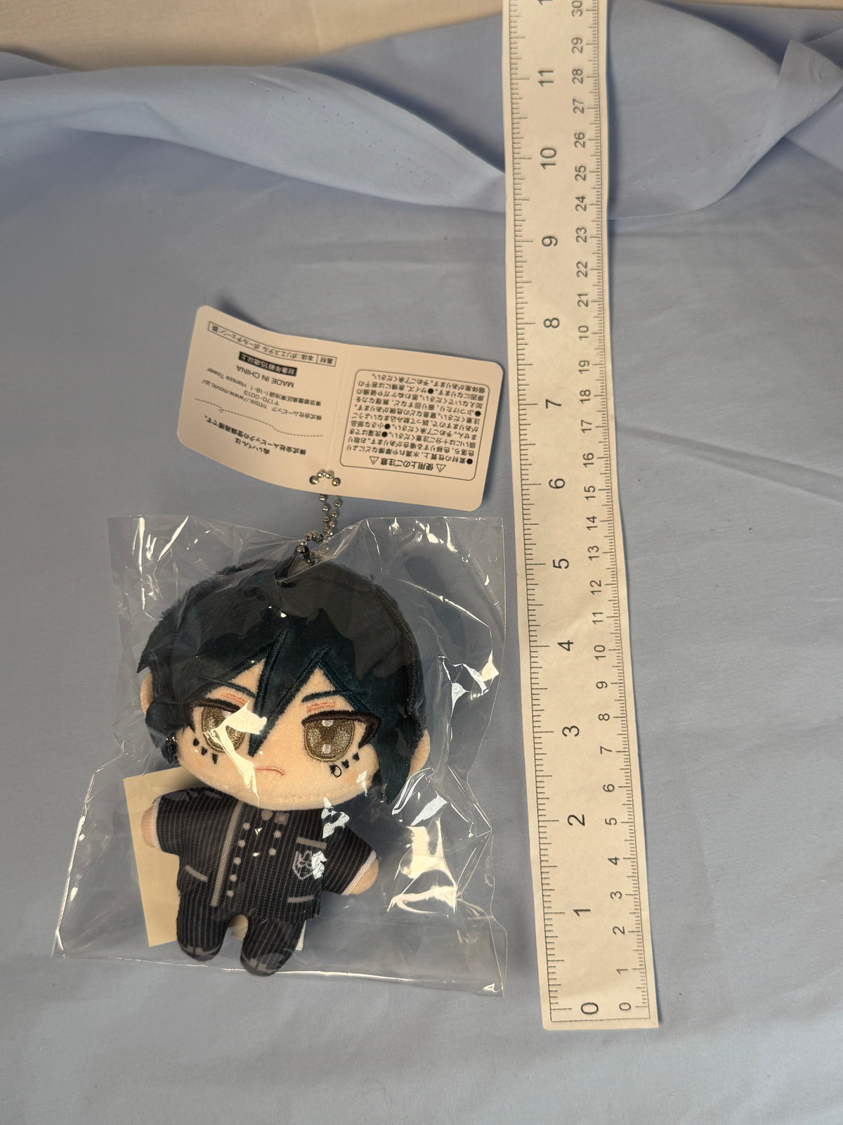 Shuichi Saihara NuiPal Plush Keychain Danganronpa V3