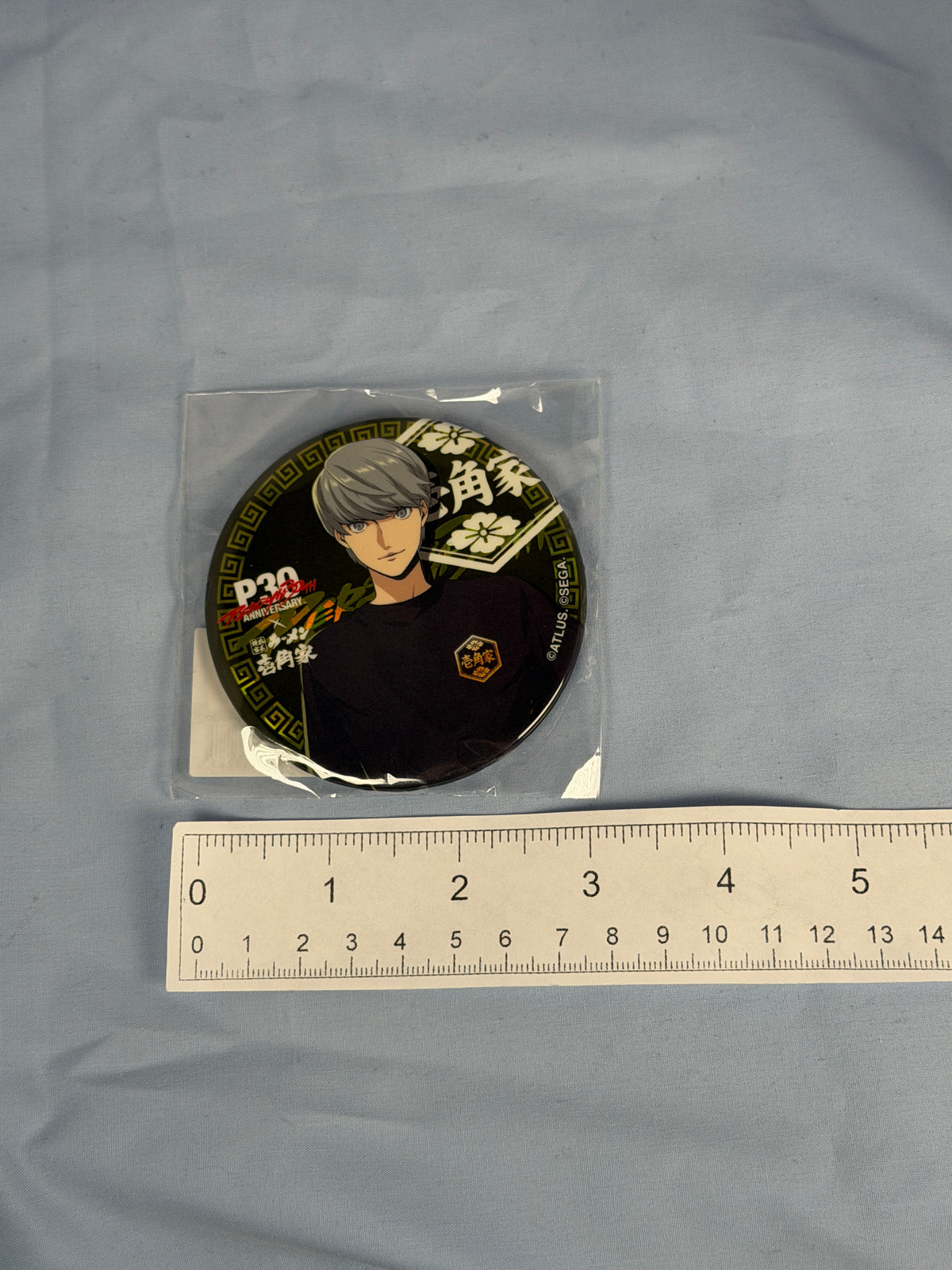 Yu Narukami Ramen Can Badge Persona 4 Golden Ichikakuya Collaboration