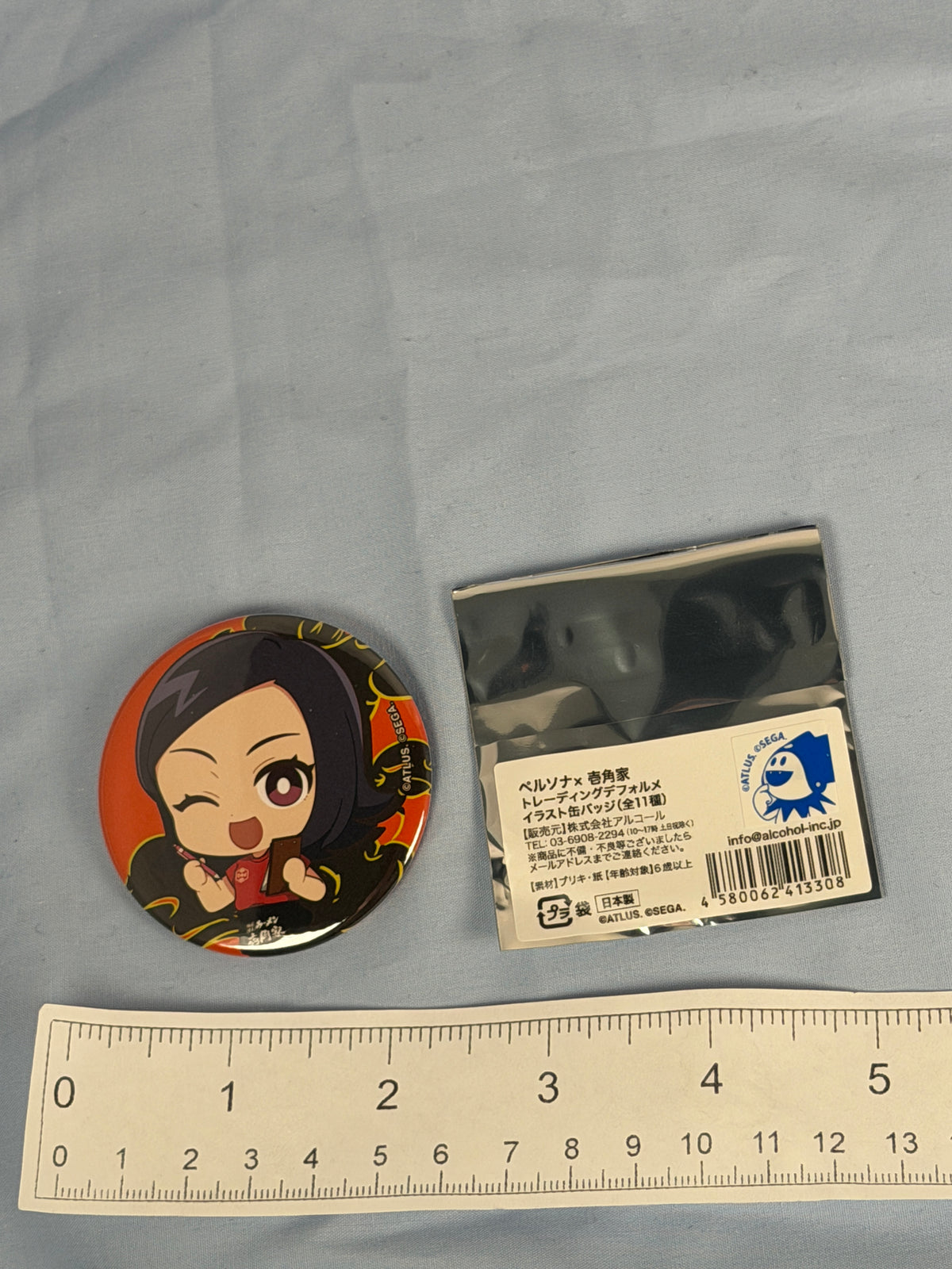 Maya Amano Ramen Can Badge Persona 2 Eternal Punishment Ichikakuya Collaboration
