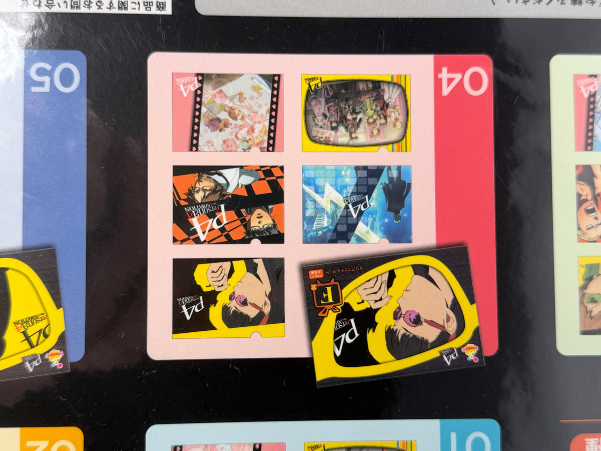 Yukiko Amagi Clear File Set Persona 4 The Animation F Prize Happy Lottery
