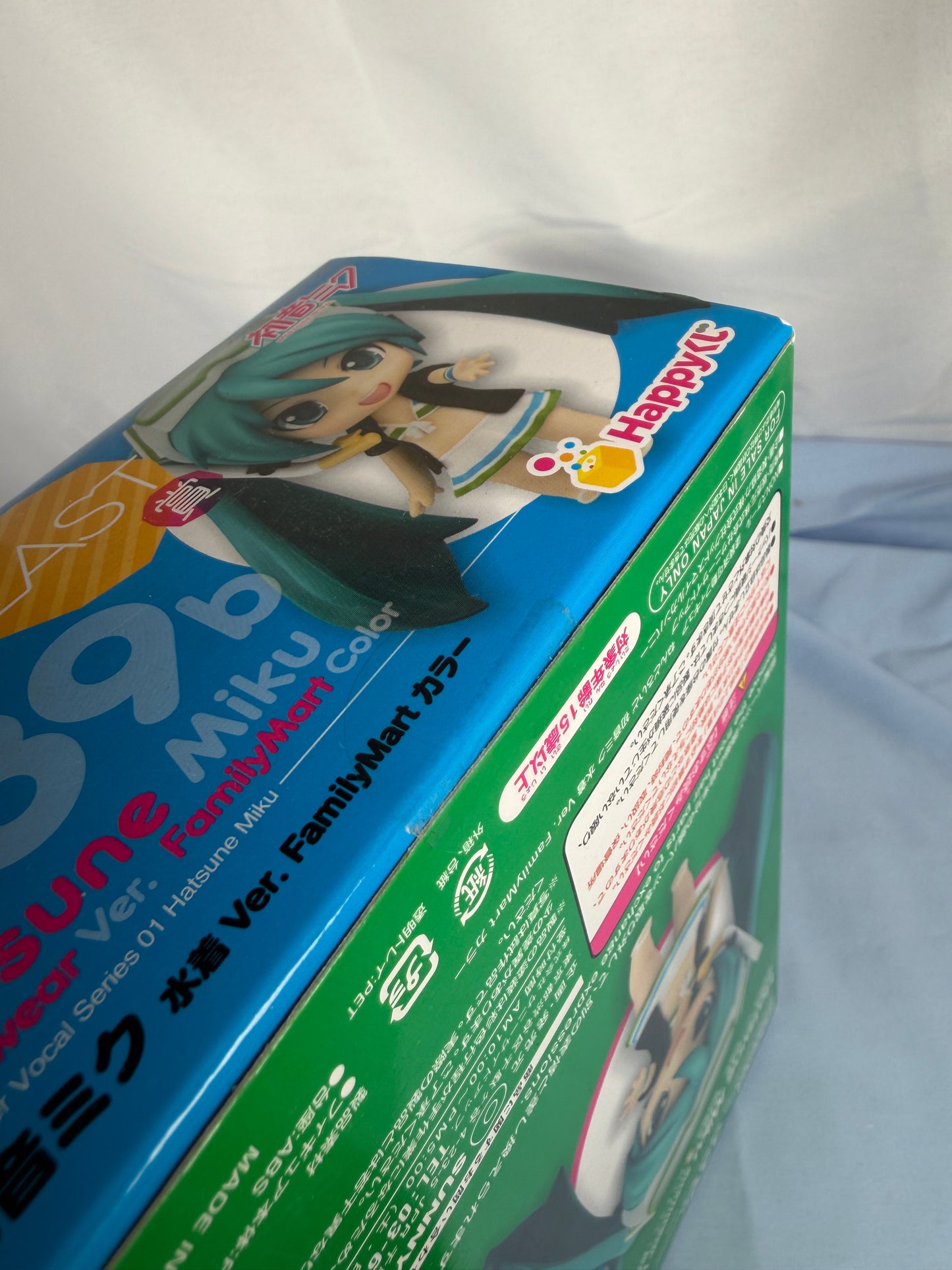 Hatsune Miku Happy Lottery Last Prize Nendoroid 339b Vocaloid Goodsmilecompany