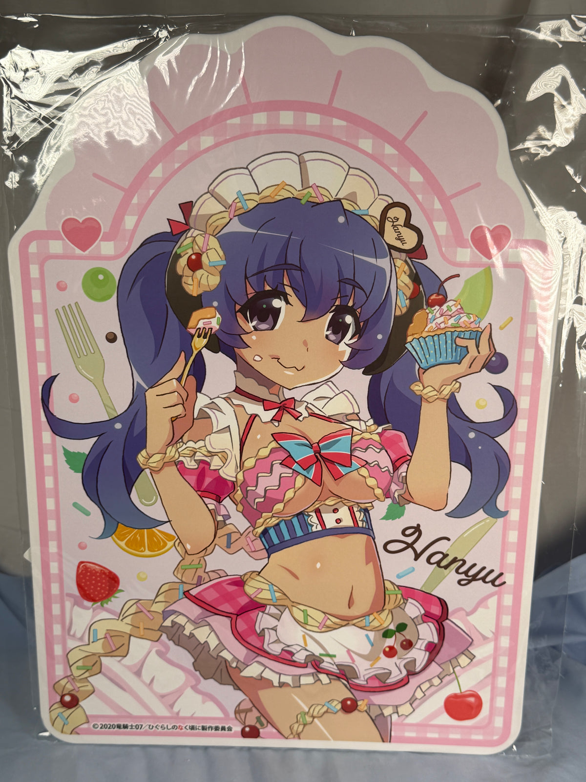 Hanyuu Display Board Higurashi When They Cry Moe Café Lottery Prize B