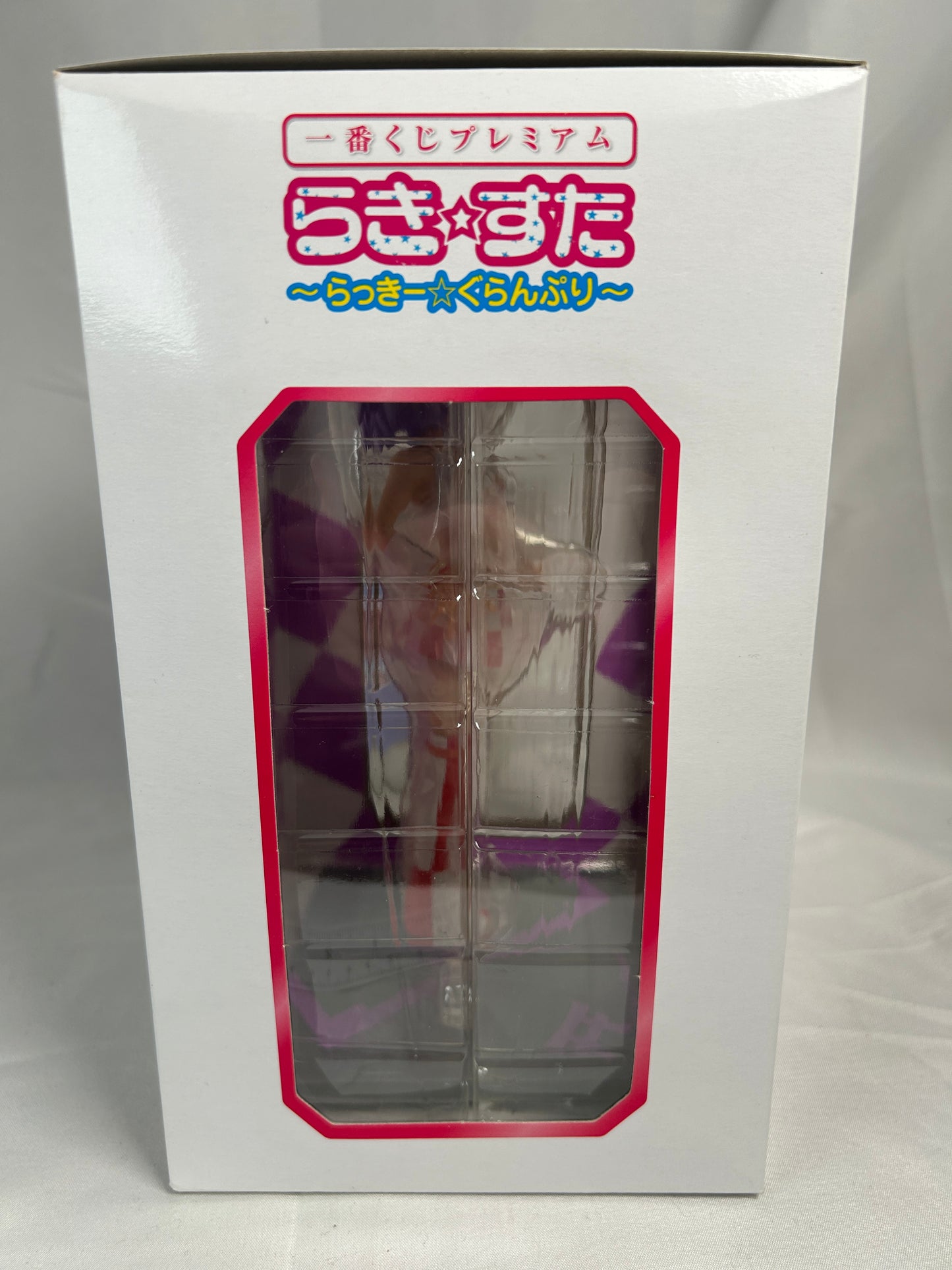 Tsukasa Hiiragi Premium Figure Lucky Star Ichiban Kuji C Prize Banpresto
