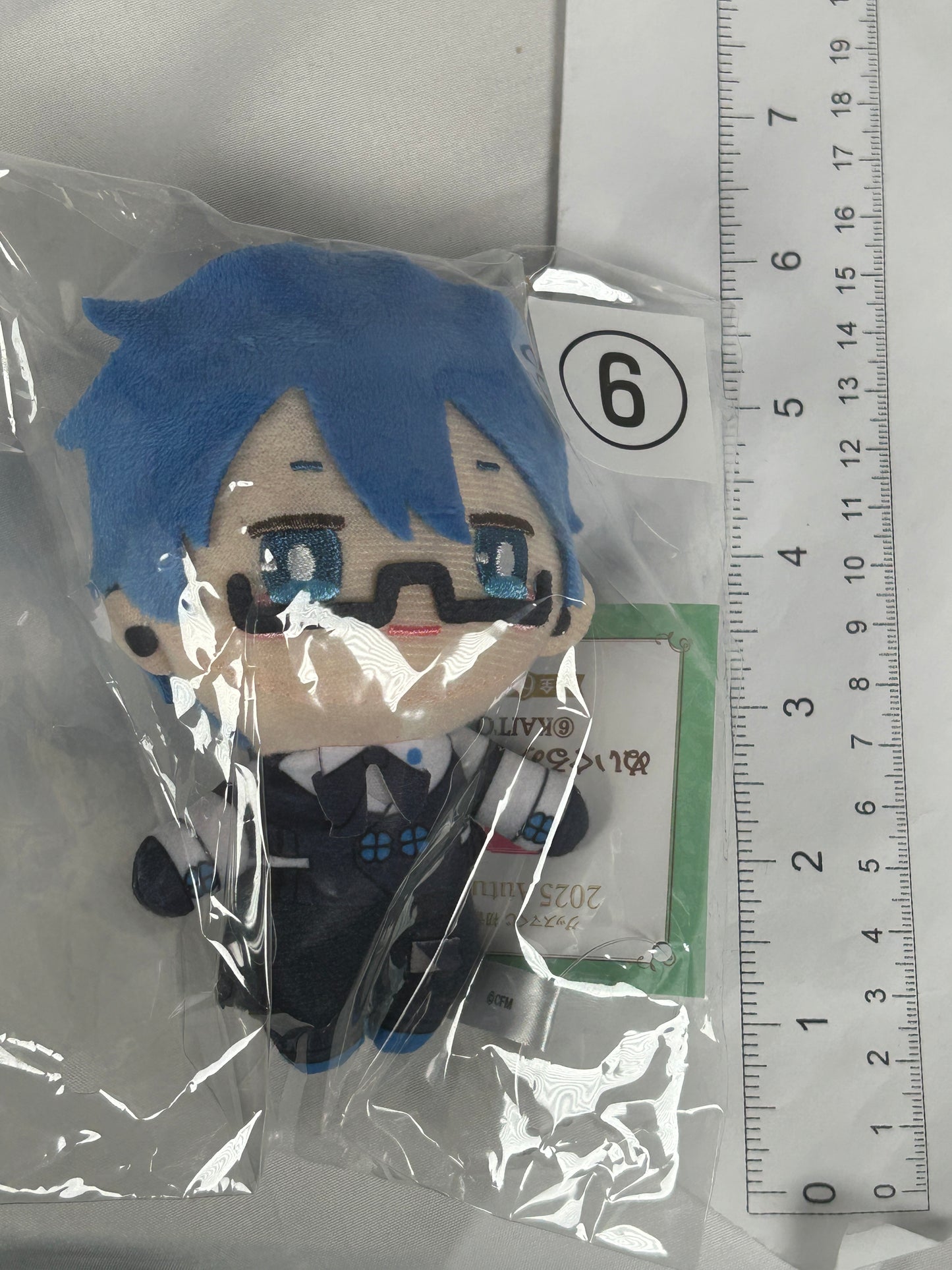 Kaito Plush Keychain GoodSmile Lottery C 2025 Autumn Japan Exclusive